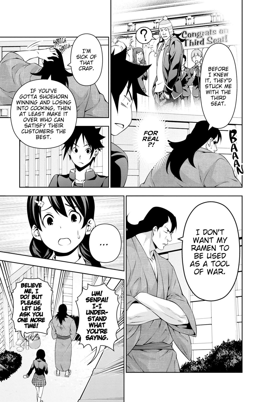 Food Wars!: Shokugeki no Soma Chapter 222 - Page 9