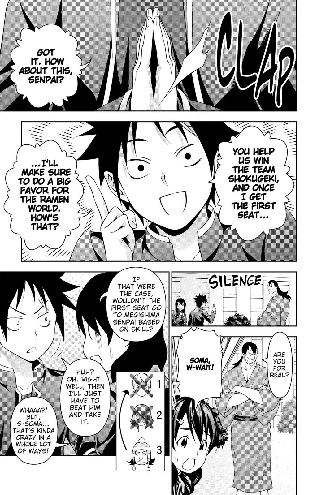 Food Wars!: Shokugeki no Soma Chapter 222 - Page 11