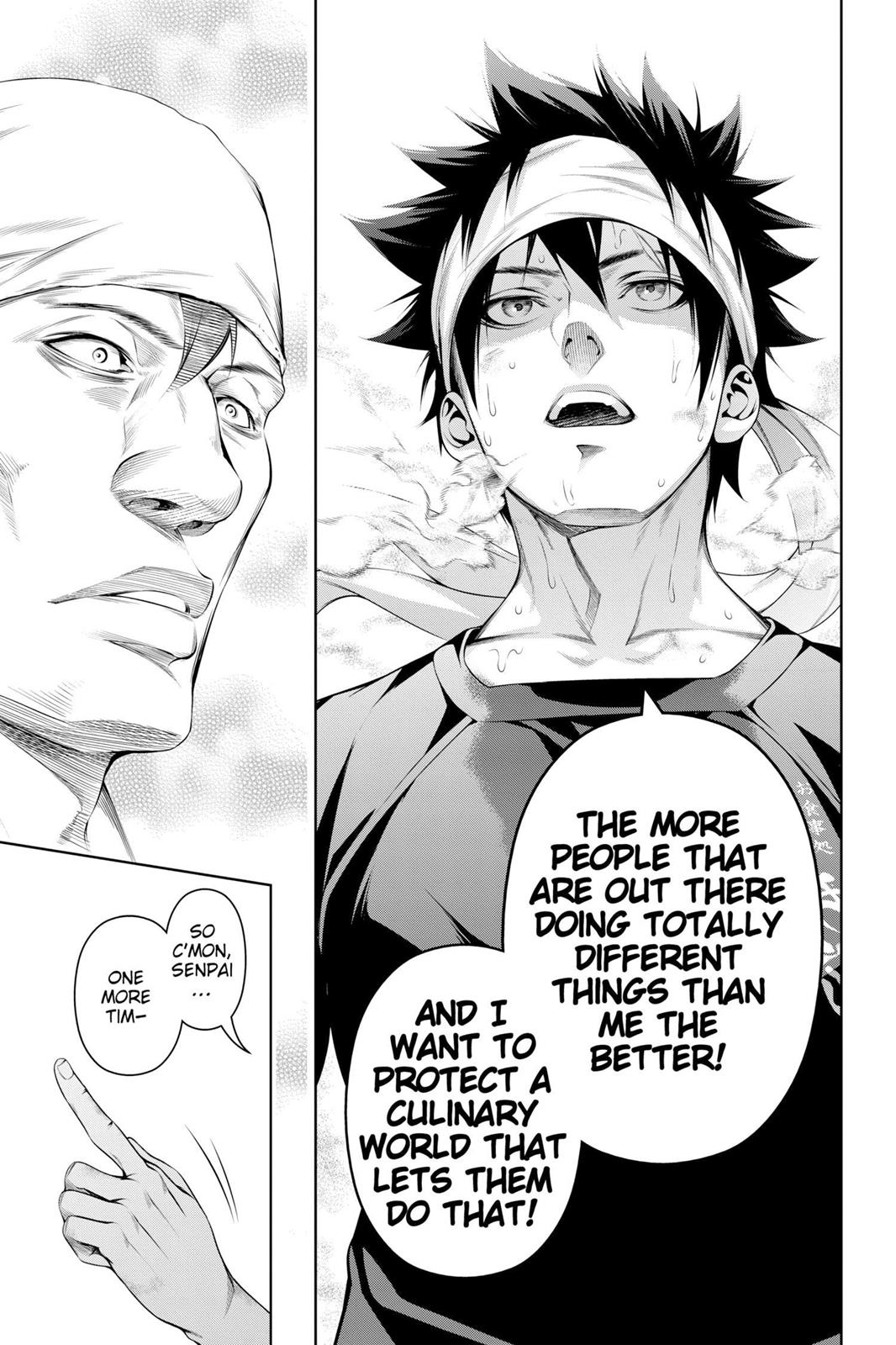Food Wars!: Shokugeki no Soma Chapter 222 - Page 17