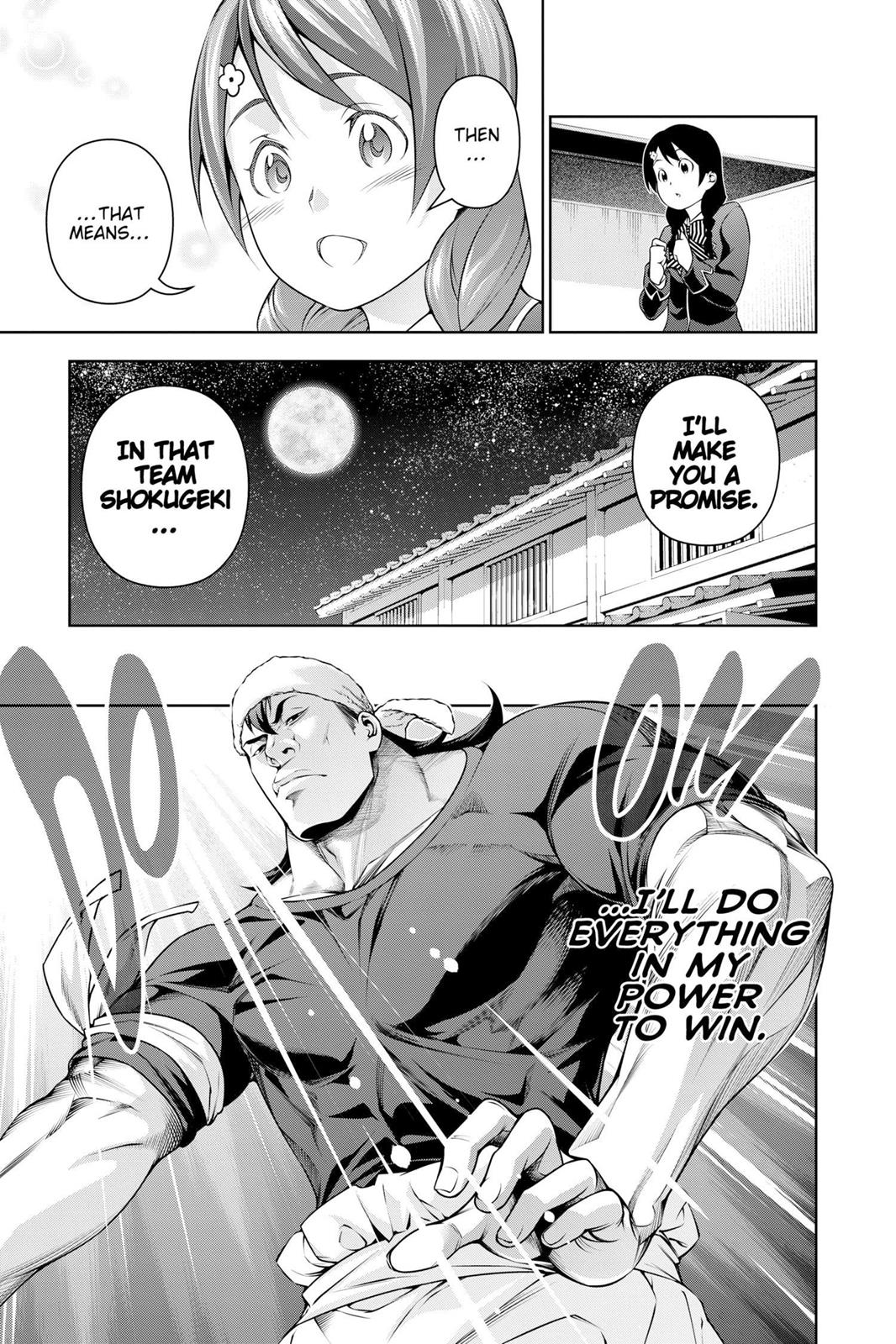Food Wars!: Shokugeki no Soma Chapter 222 - Page 19