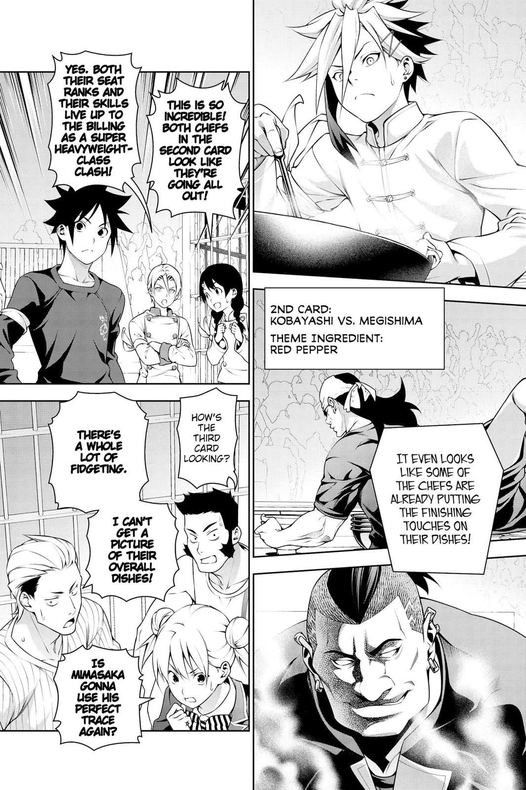 Food Wars!: Shokugeki no Soma Chapter 223 - Page 3