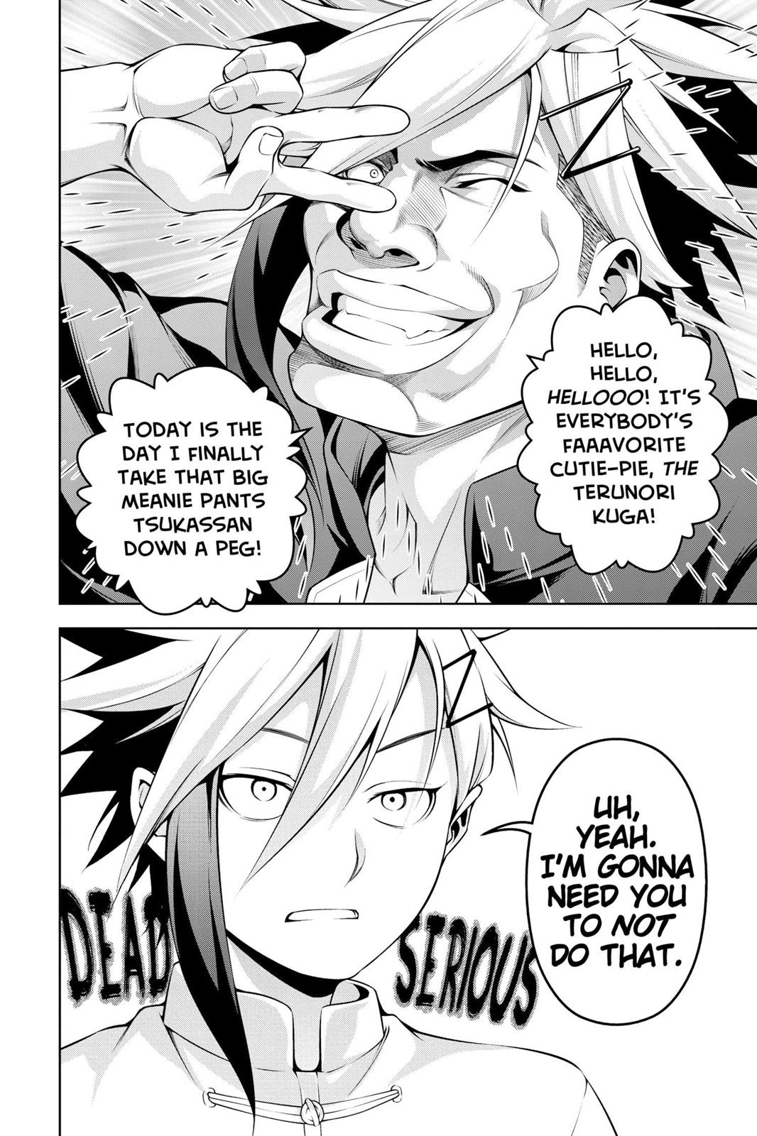 Food Wars!: Shokugeki no Soma Chapter 223 - Page 17