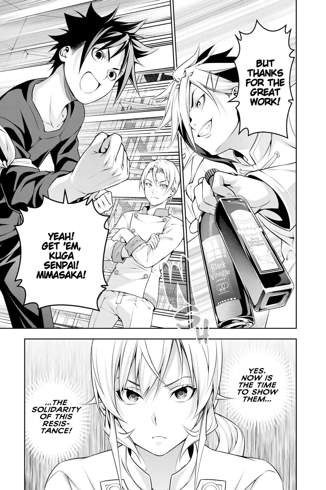 Food Wars!: Shokugeki no Soma Chapter 223 - Page 18