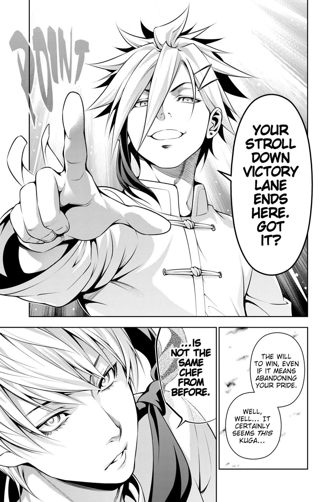 Food Wars!: Shokugeki no Soma Chapter 224 - Page 17
