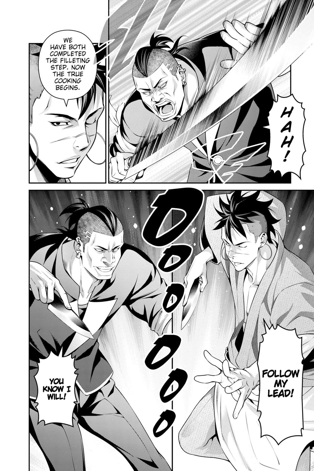 Food Wars!: Shokugeki no Soma Chapter 225 - Page 8