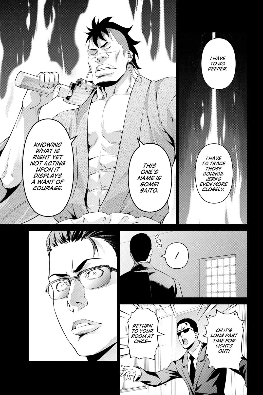 Food Wars!: Shokugeki no Soma Chapter 225 - Page 15