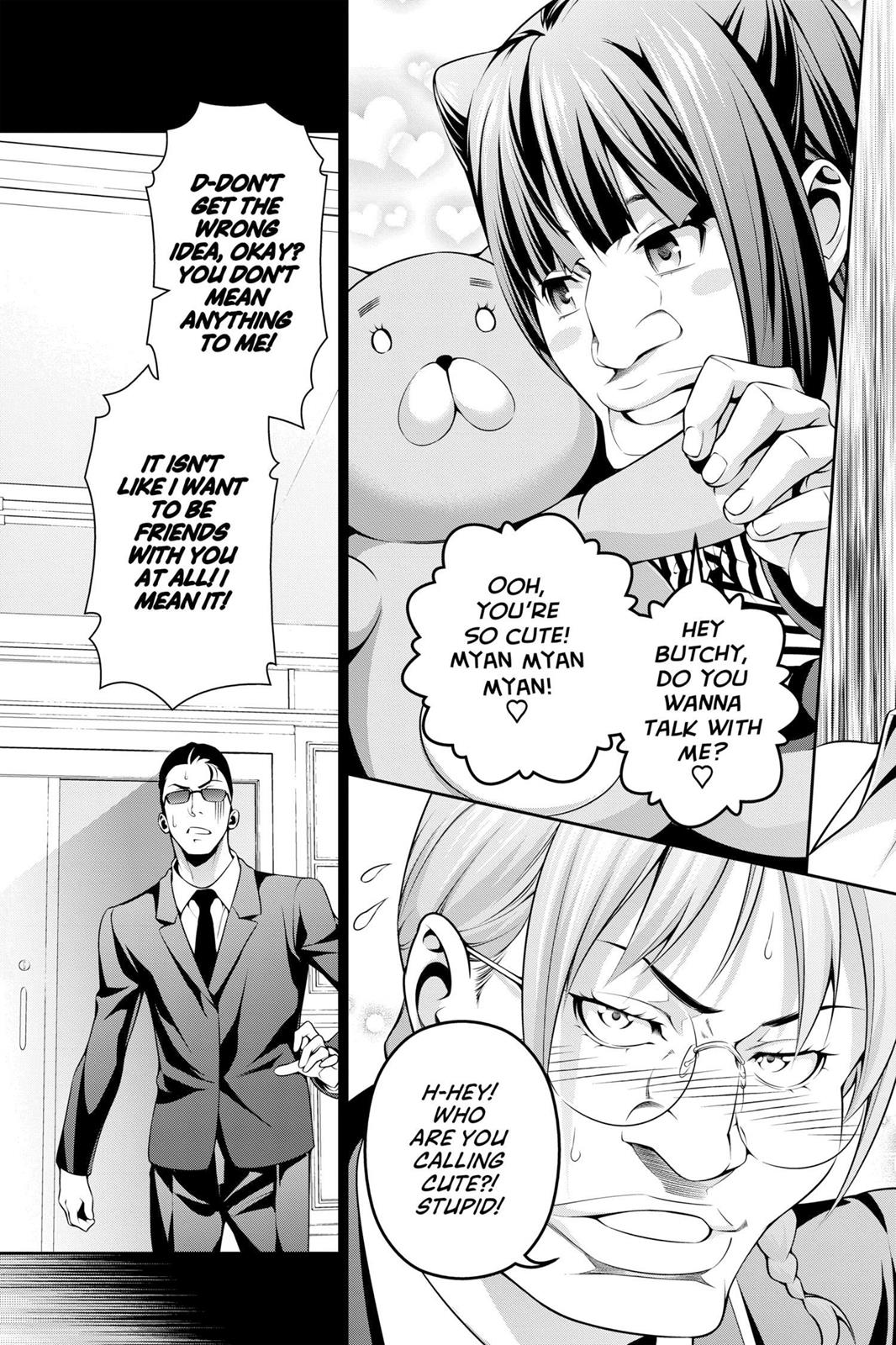 Food Wars!: Shokugeki no Soma Chapter 225 - Page 17