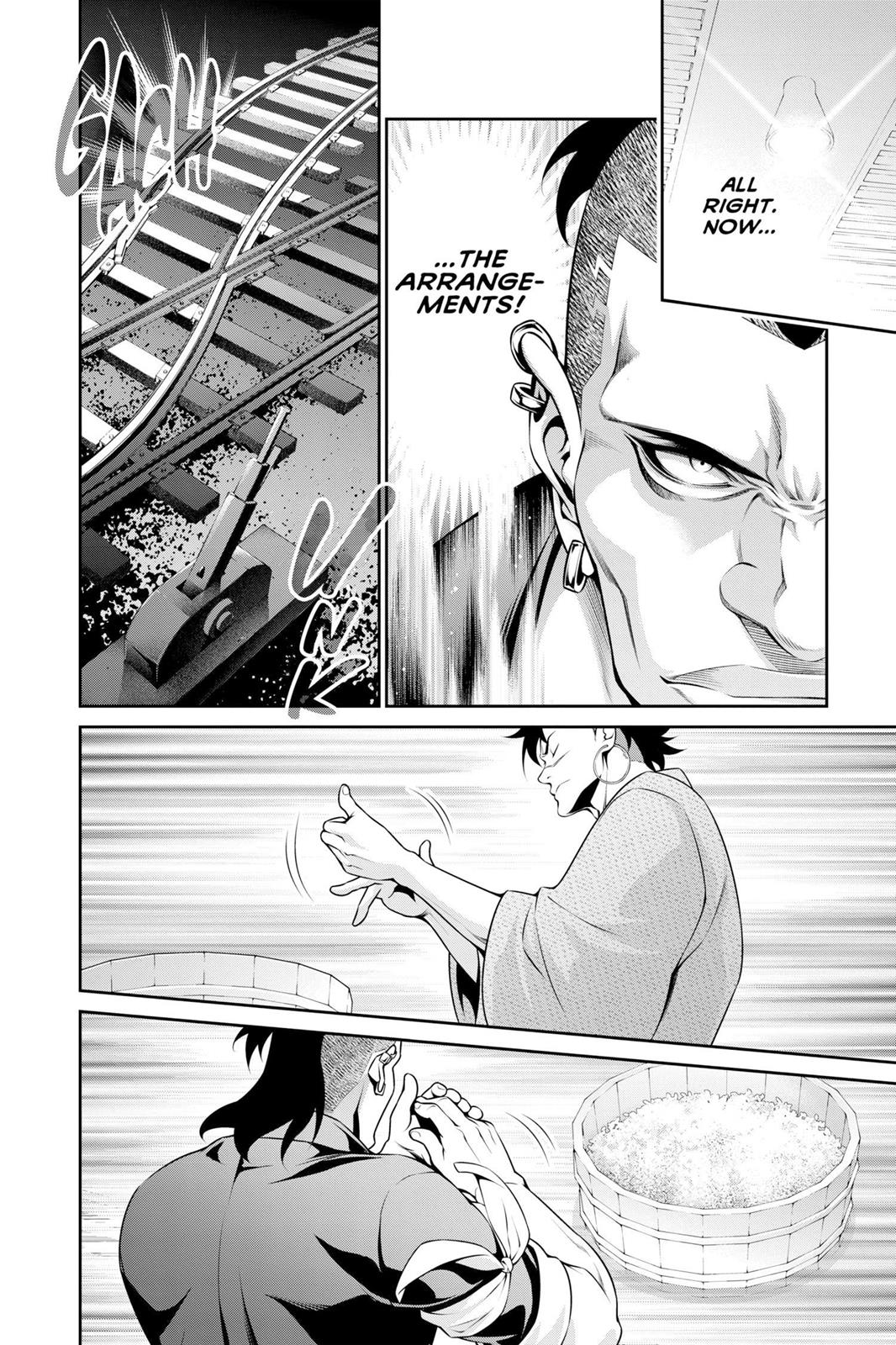 Food Wars!: Shokugeki no Soma Chapter 225 - Page 18