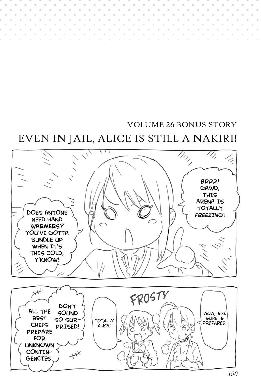 Food Wars!: Shokugeki no Soma Chapter 226 - Page 18