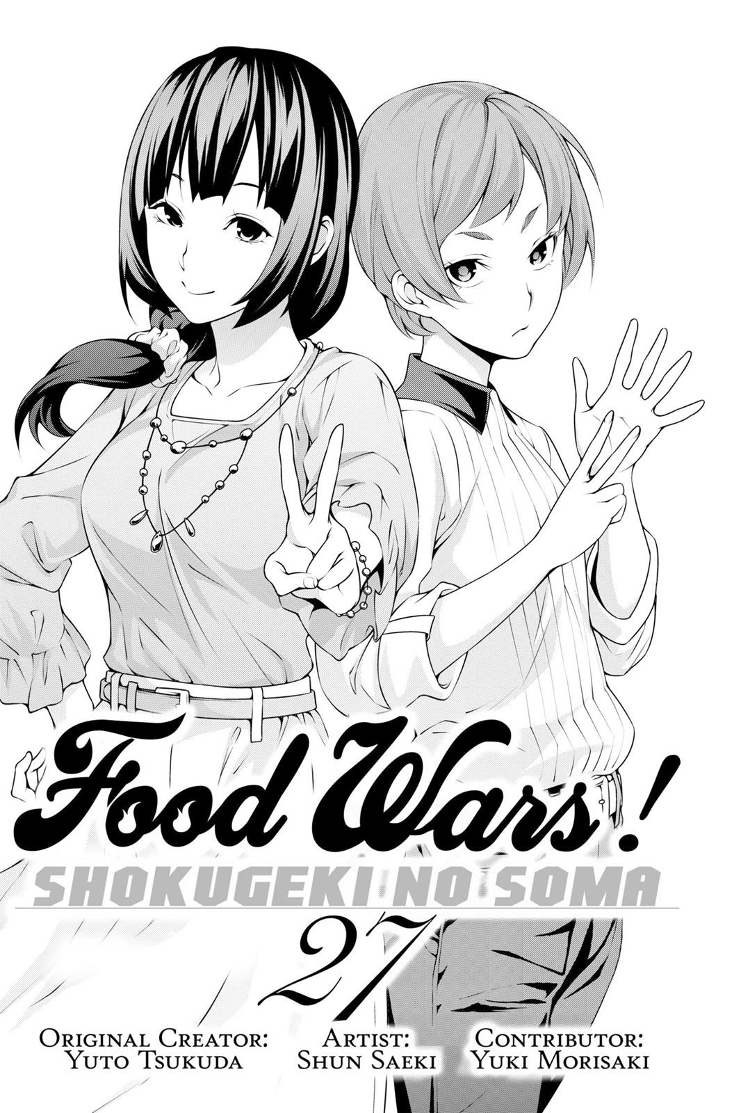 Food Wars!: Shokugeki no Soma Chapter 227 - Page 4