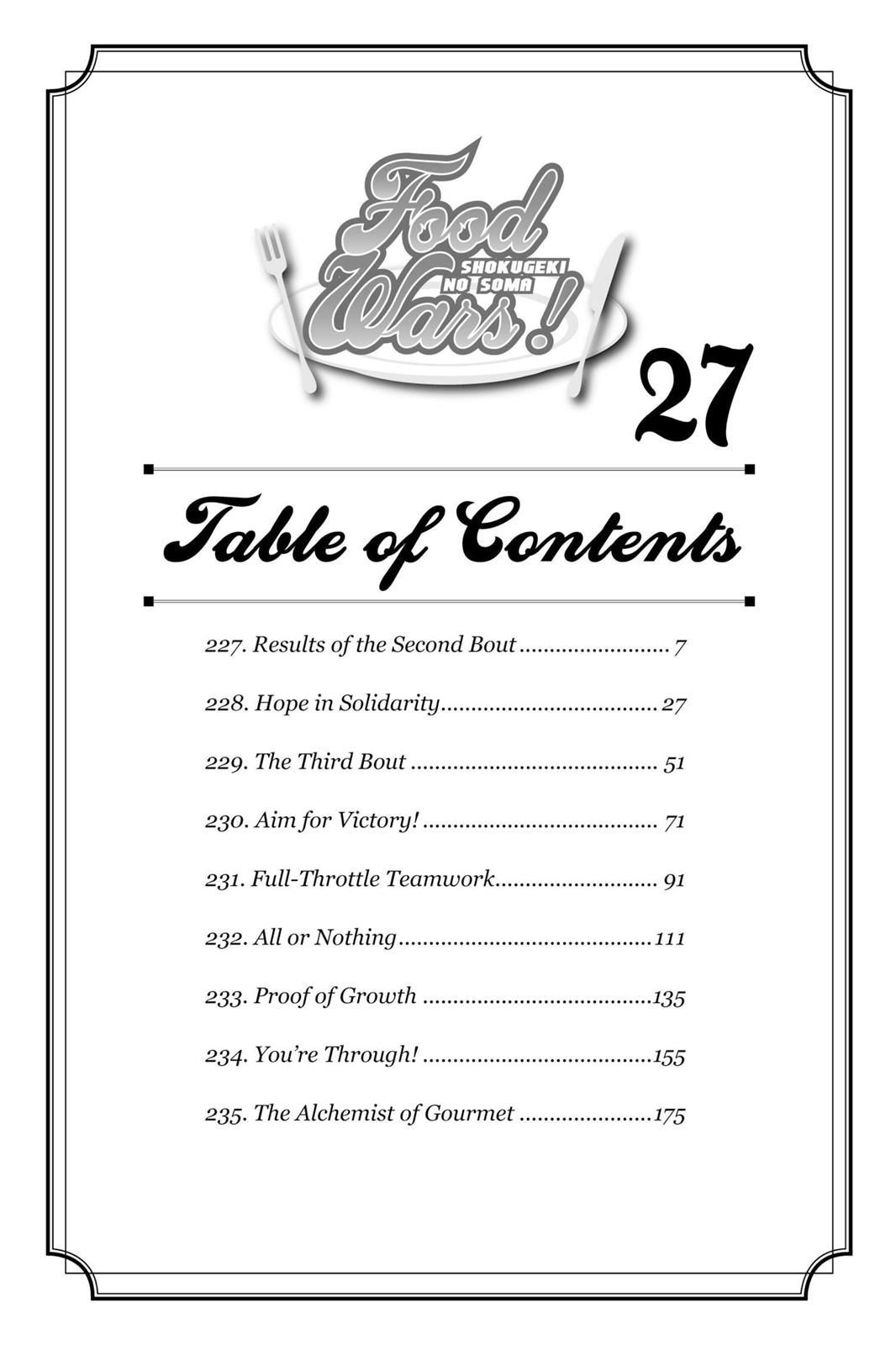 Food Wars!: Shokugeki no Soma Chapter 227 - Page 7