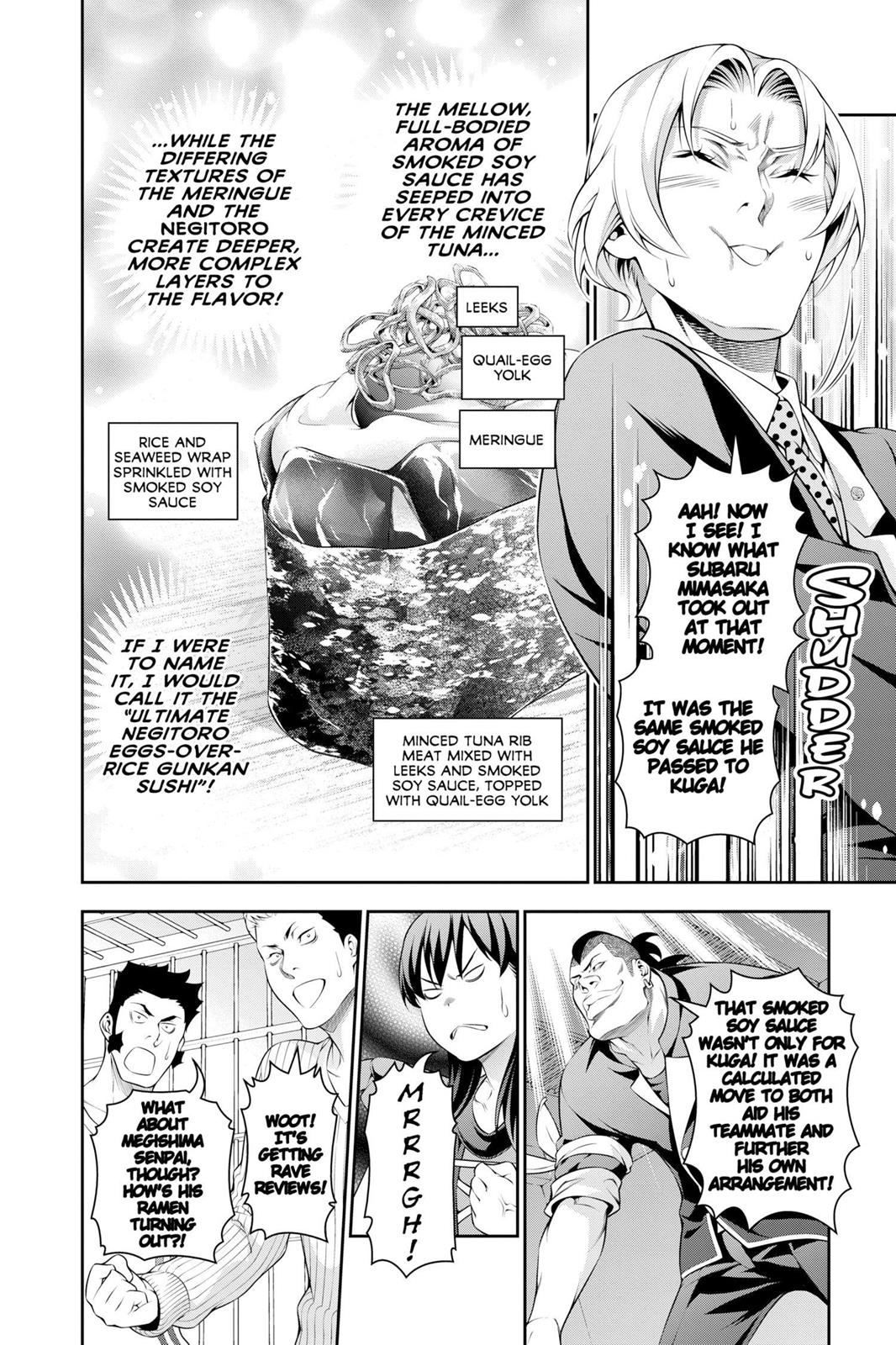 Food Wars!: Shokugeki no Soma Chapter 227 - Page 15