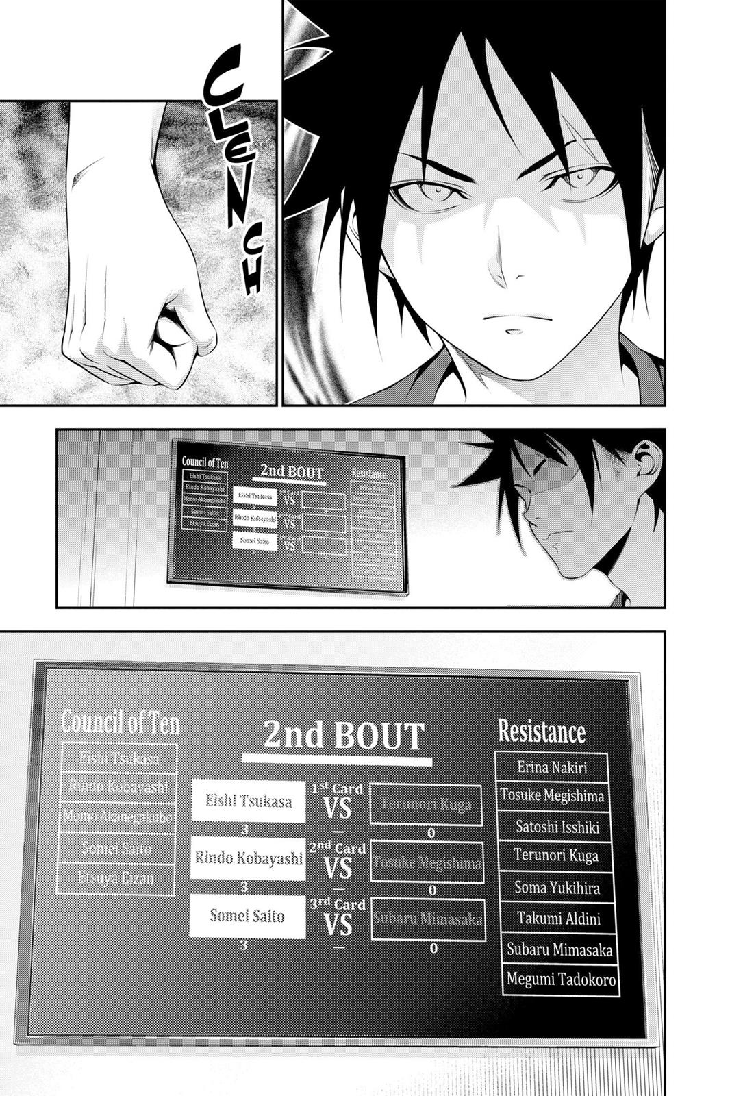 Food Wars!: Shokugeki no Soma Chapter 227 - Page 26