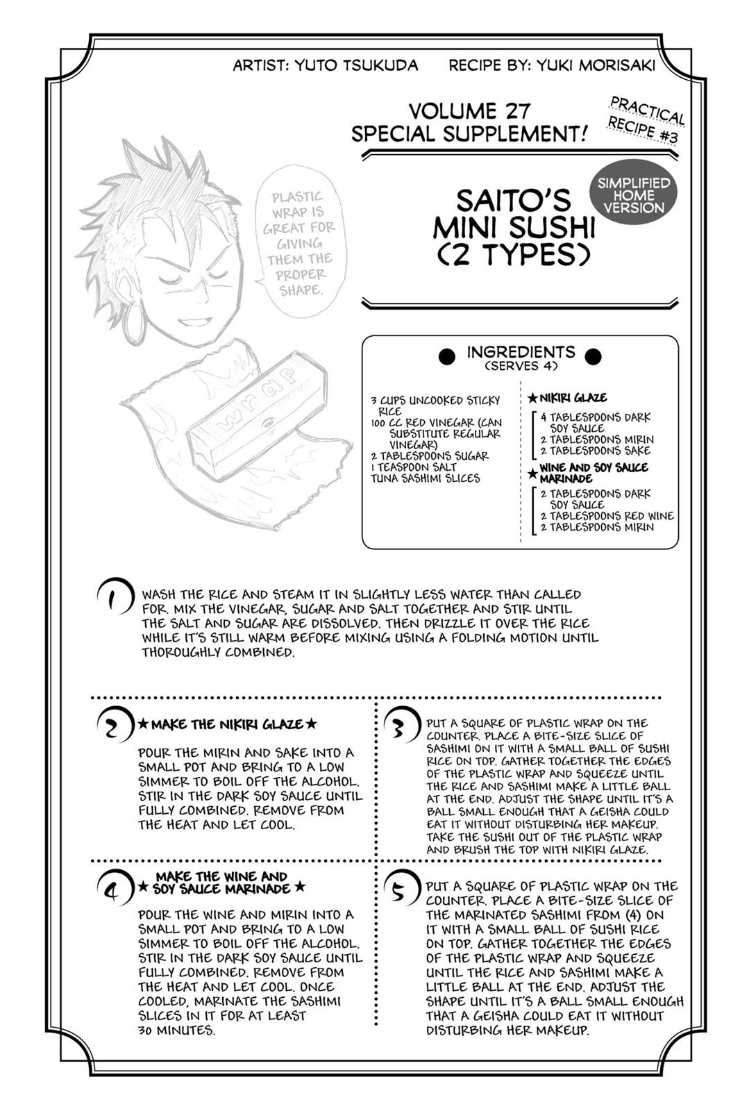 Food Wars!: Shokugeki no Soma Chapter 228 - Page 22