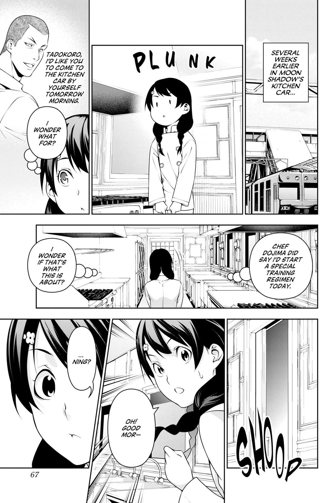 Food Wars!: Shokugeki no Soma Chapter 229 - Page 16