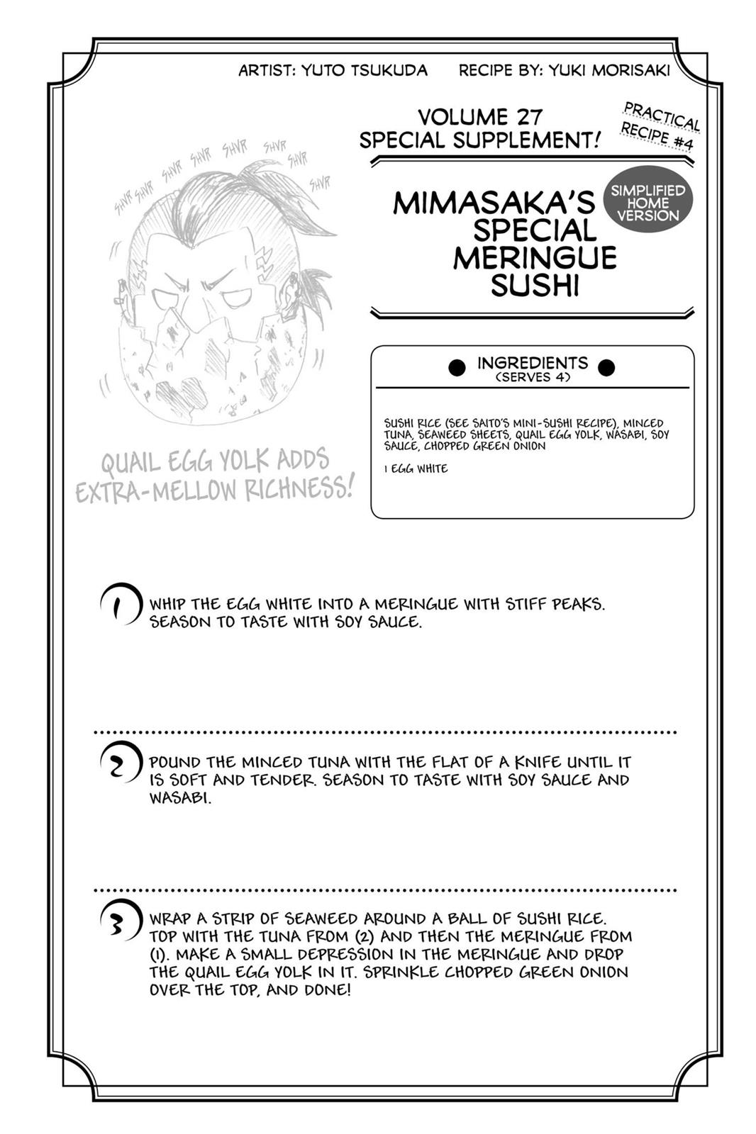 Food Wars!: Shokugeki no Soma Chapter 229 - Page 18