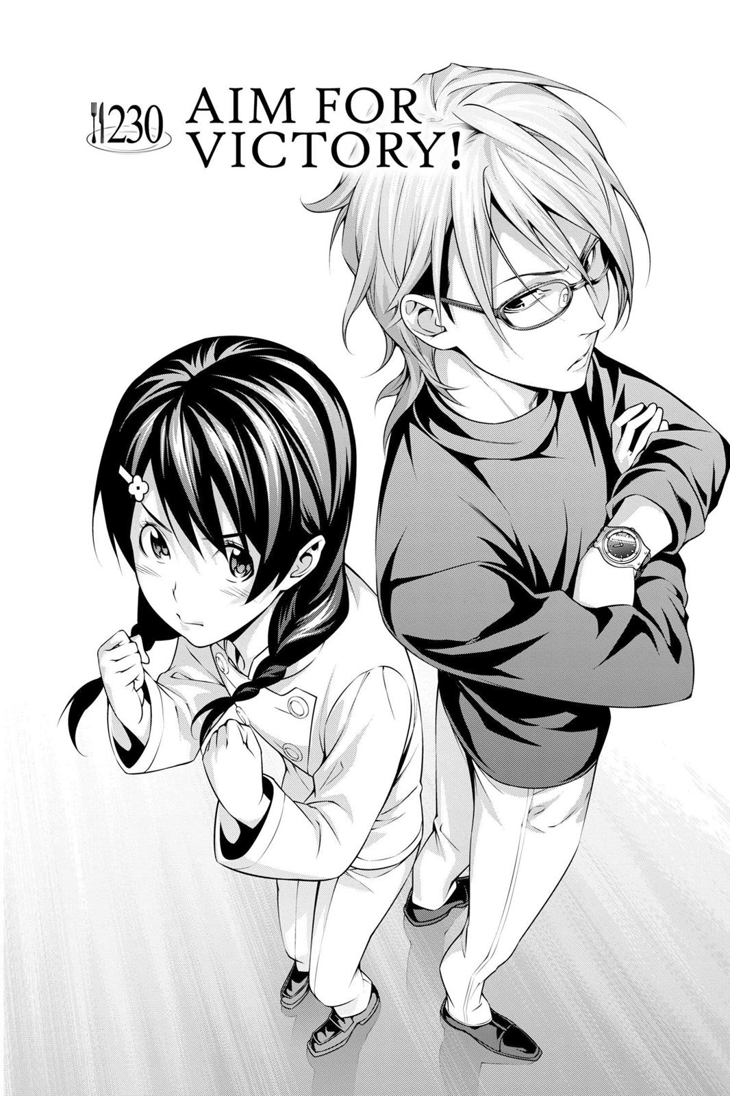 Food Wars!: Shokugeki no Soma Chapter 230 - Page 5