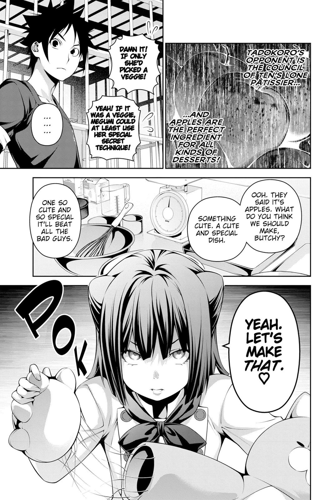 Food Wars!: Shokugeki no Soma Chapter 230 - Page 7