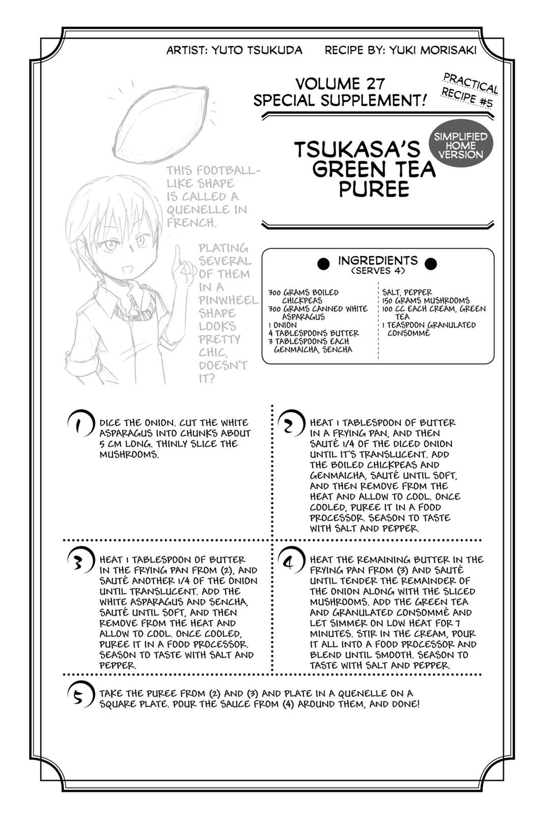 Food Wars!: Shokugeki no Soma Chapter 230 - Page 20