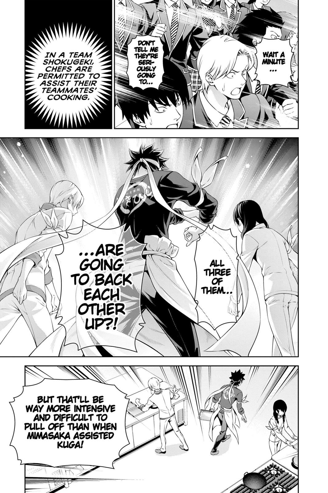 Food Wars!: Shokugeki no Soma Chapter 231 - Page 5