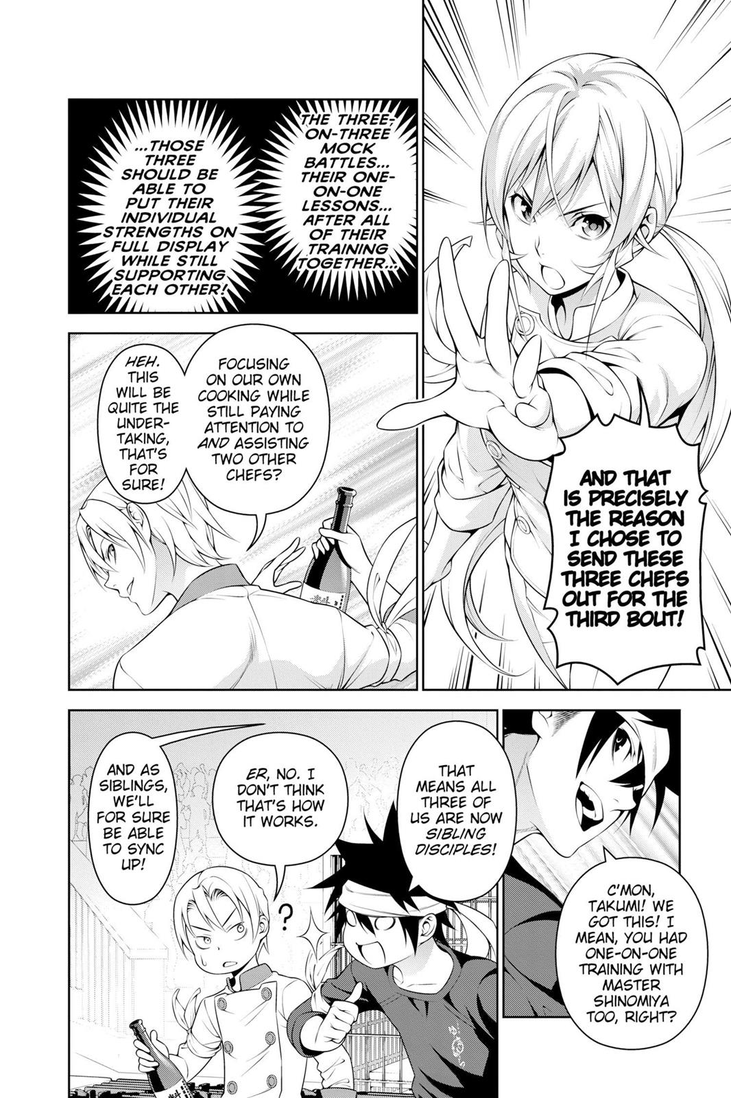 Food Wars!: Shokugeki no Soma Chapter 231 - Page 6