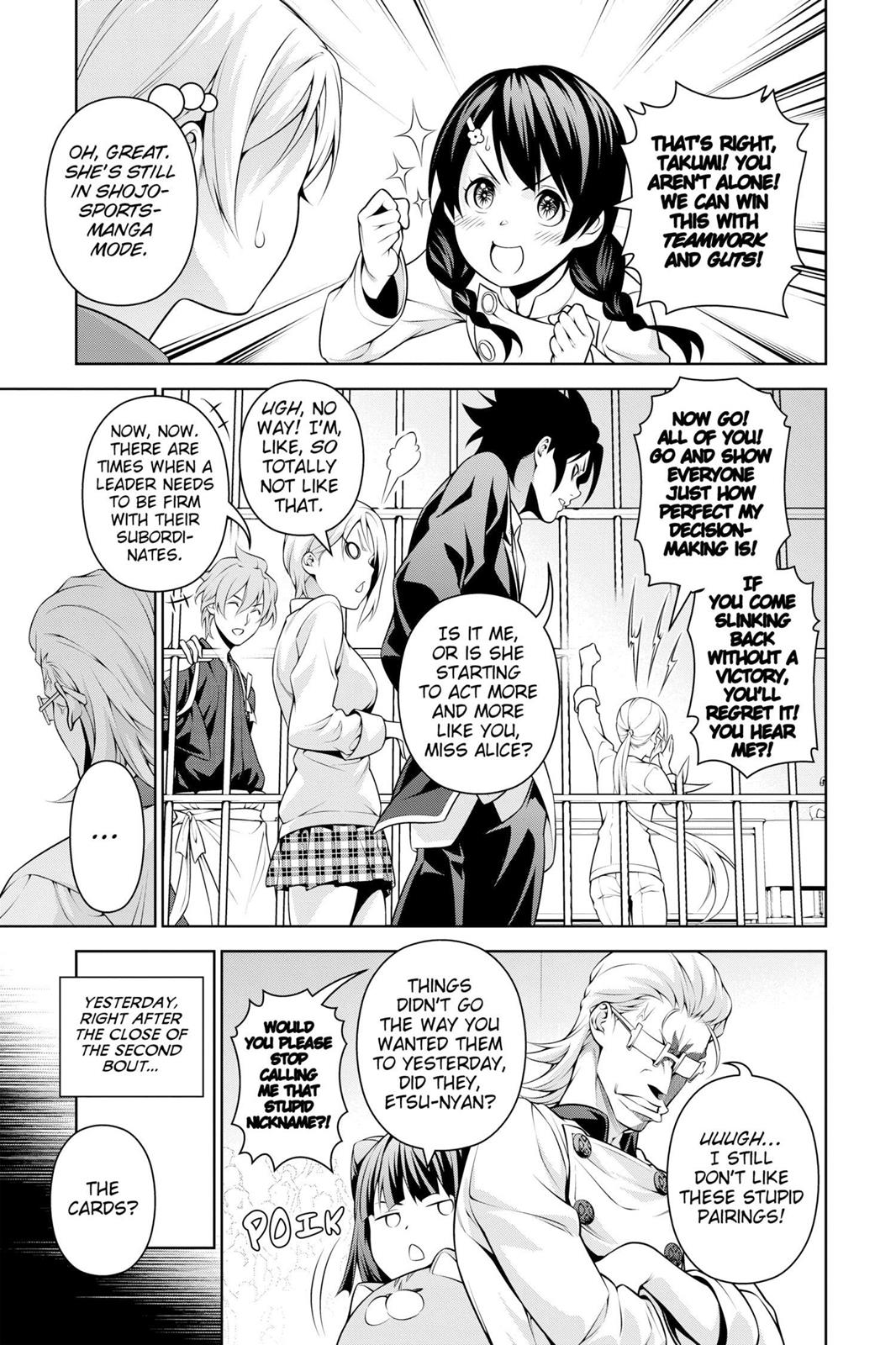 Food Wars!: Shokugeki no Soma Chapter 231 - Page 7