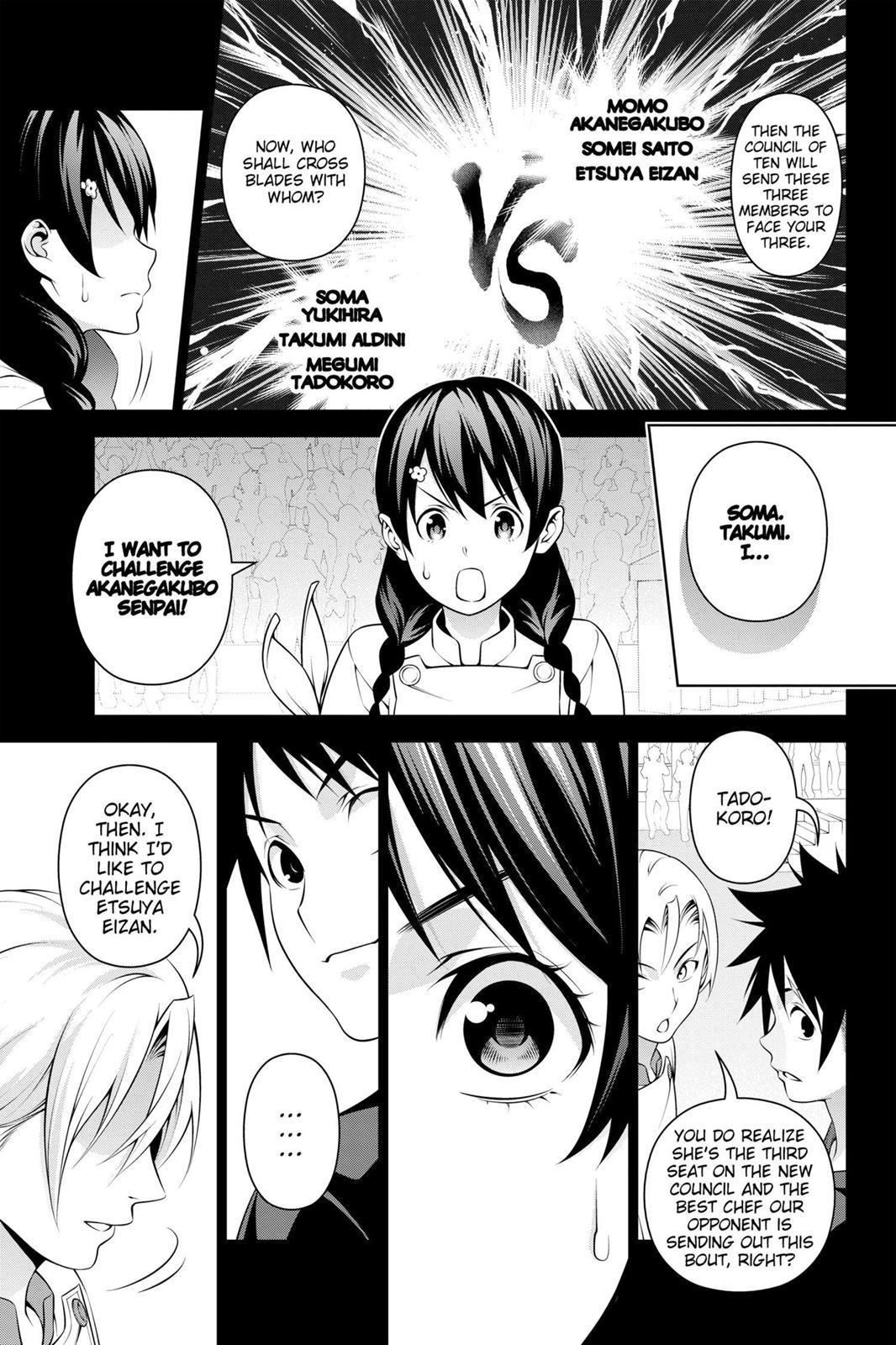 Food Wars!: Shokugeki no Soma Chapter 231 - Page 9