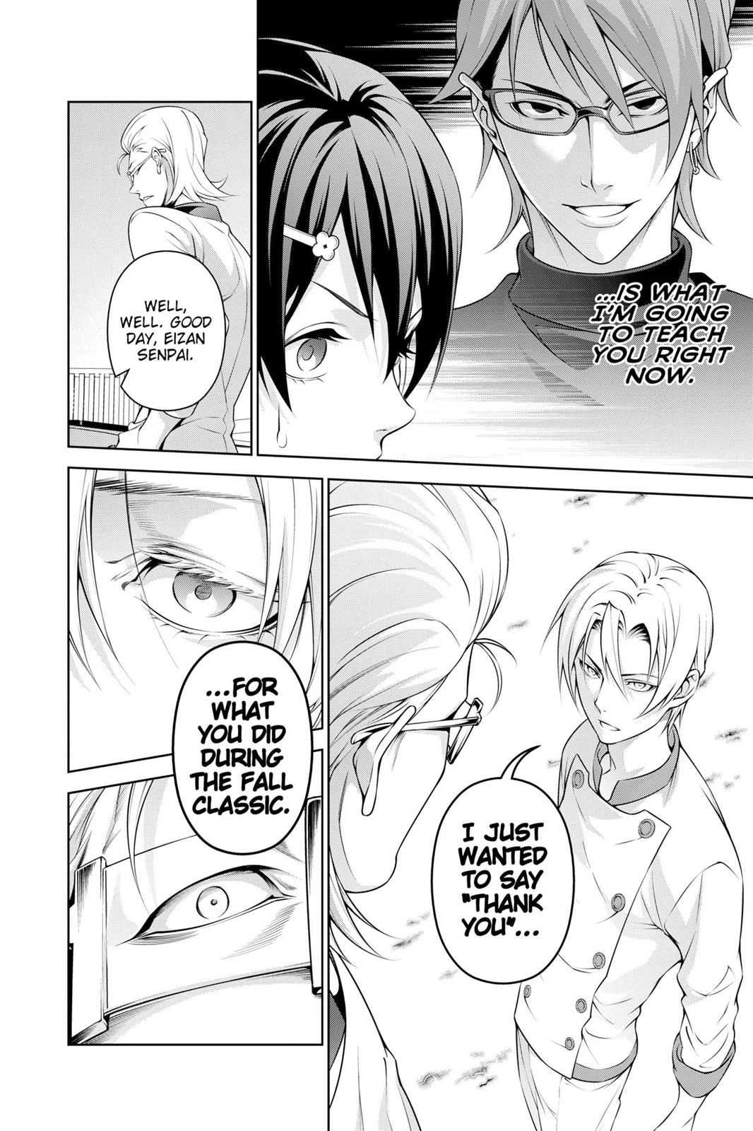 Food Wars!: Shokugeki no Soma Chapter 231 - Page 16