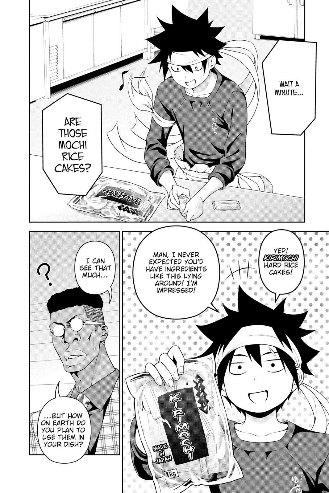 Food Wars!: Shokugeki no Soma Chapter 232 - Page 13