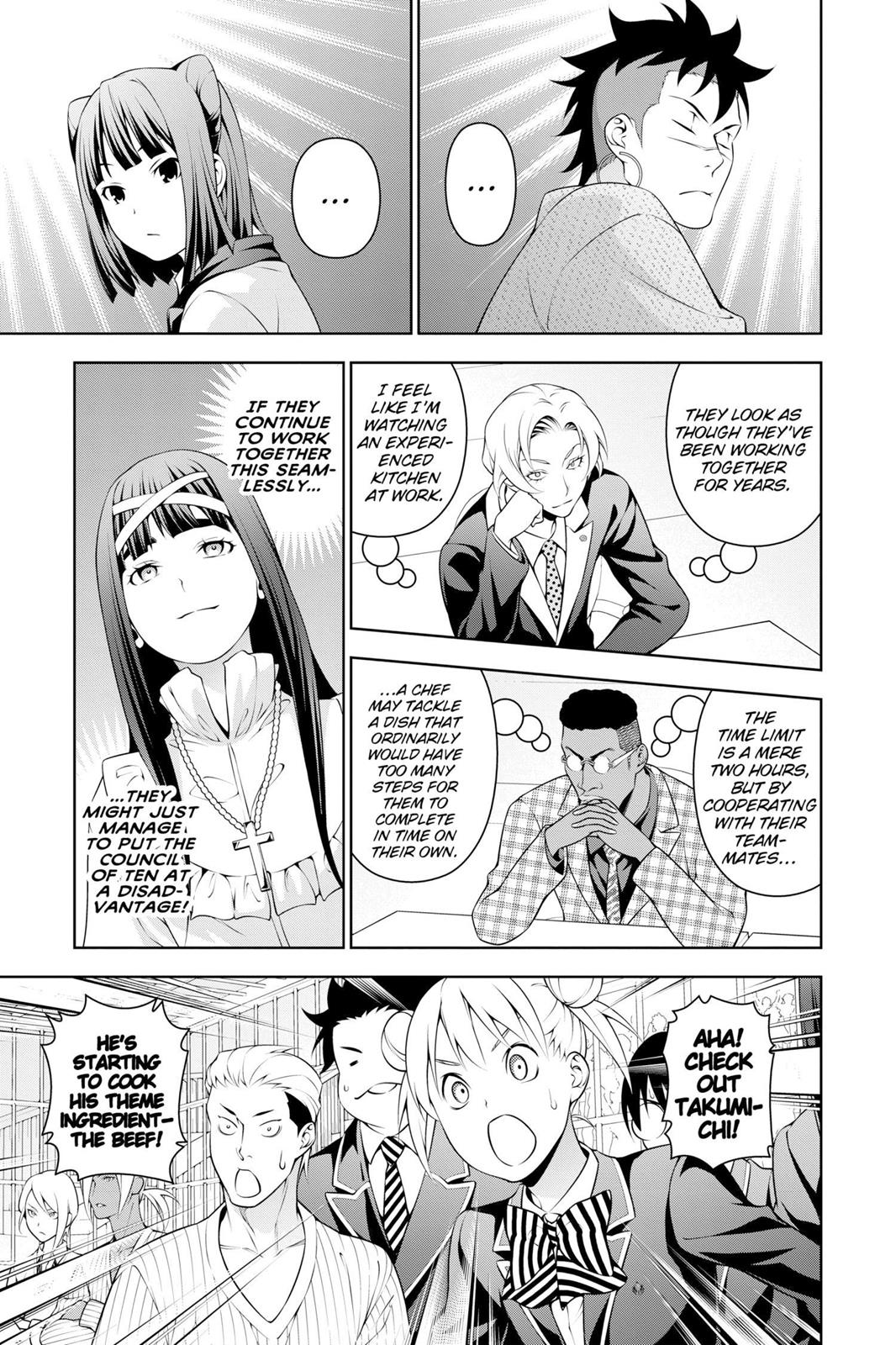 Food Wars!: Shokugeki no Soma Chapter 233 - Page 7
