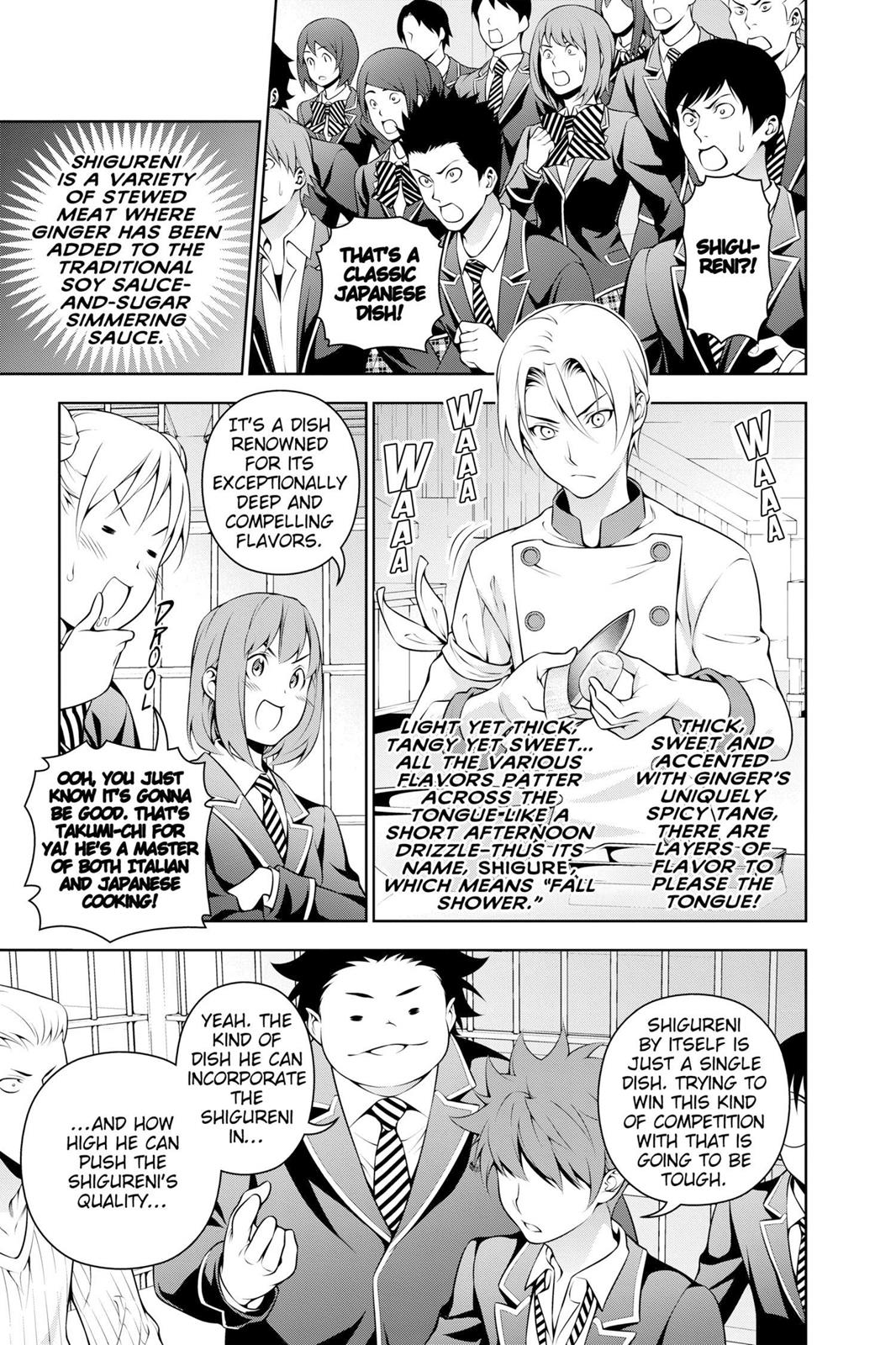 Food Wars!: Shokugeki no Soma Chapter 233 - Page 9