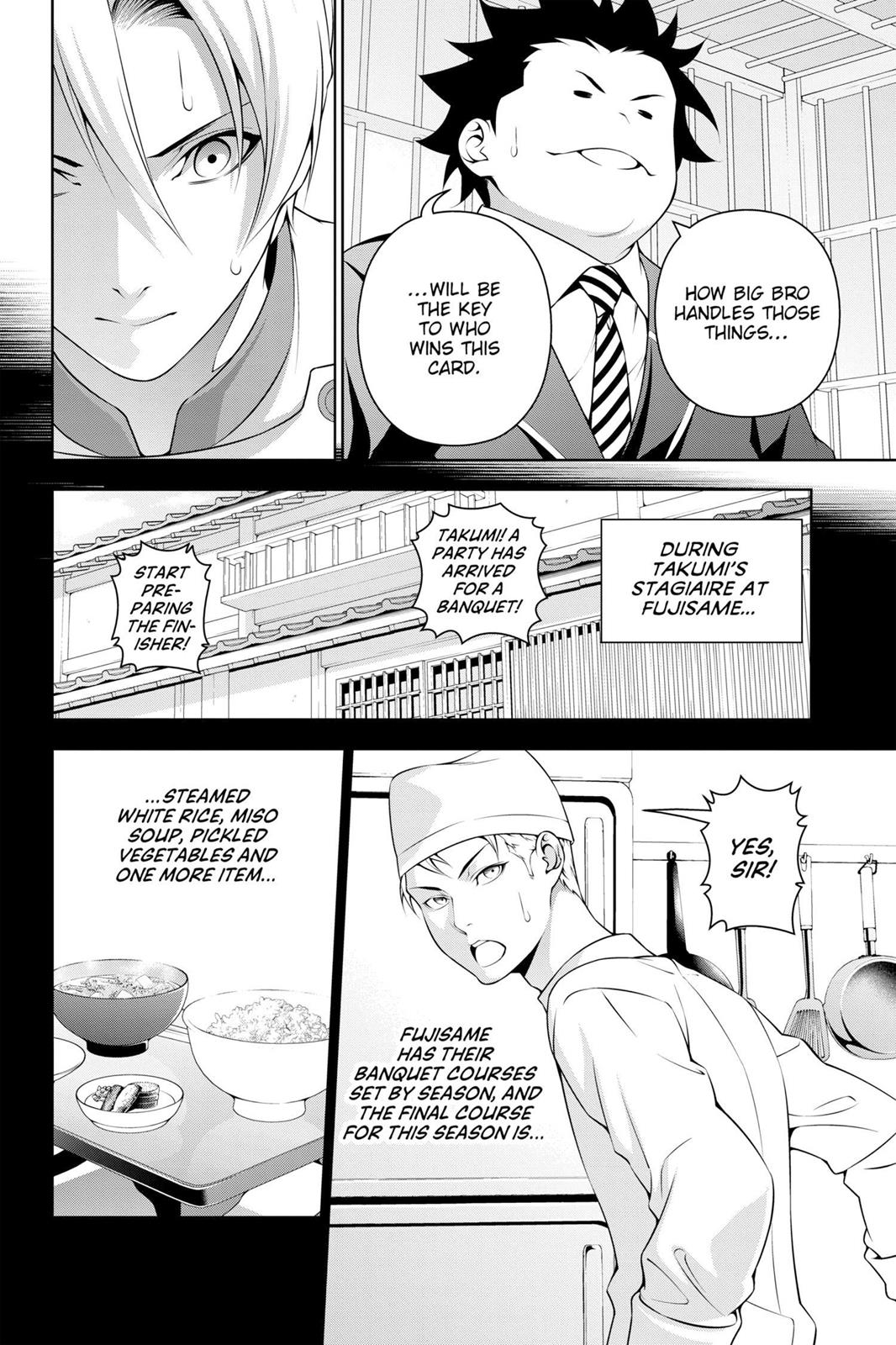 Food Wars!: Shokugeki no Soma Chapter 233 - Page 10