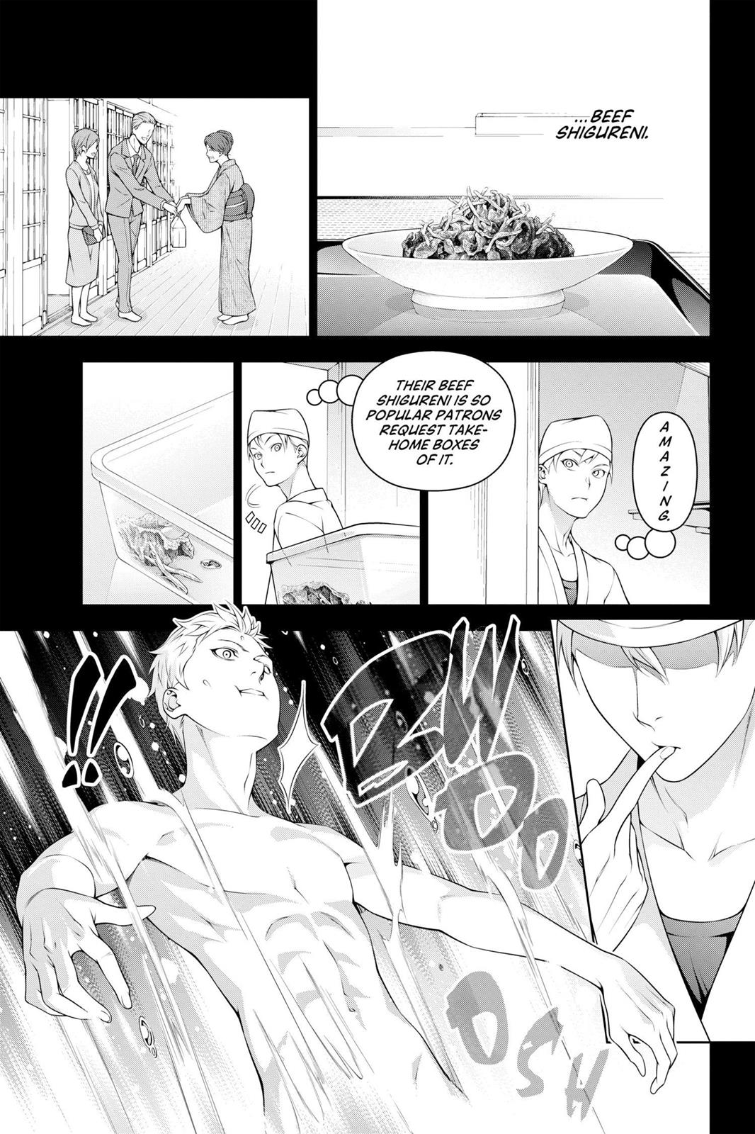 Food Wars!: Shokugeki no Soma Chapter 233 - Page 11