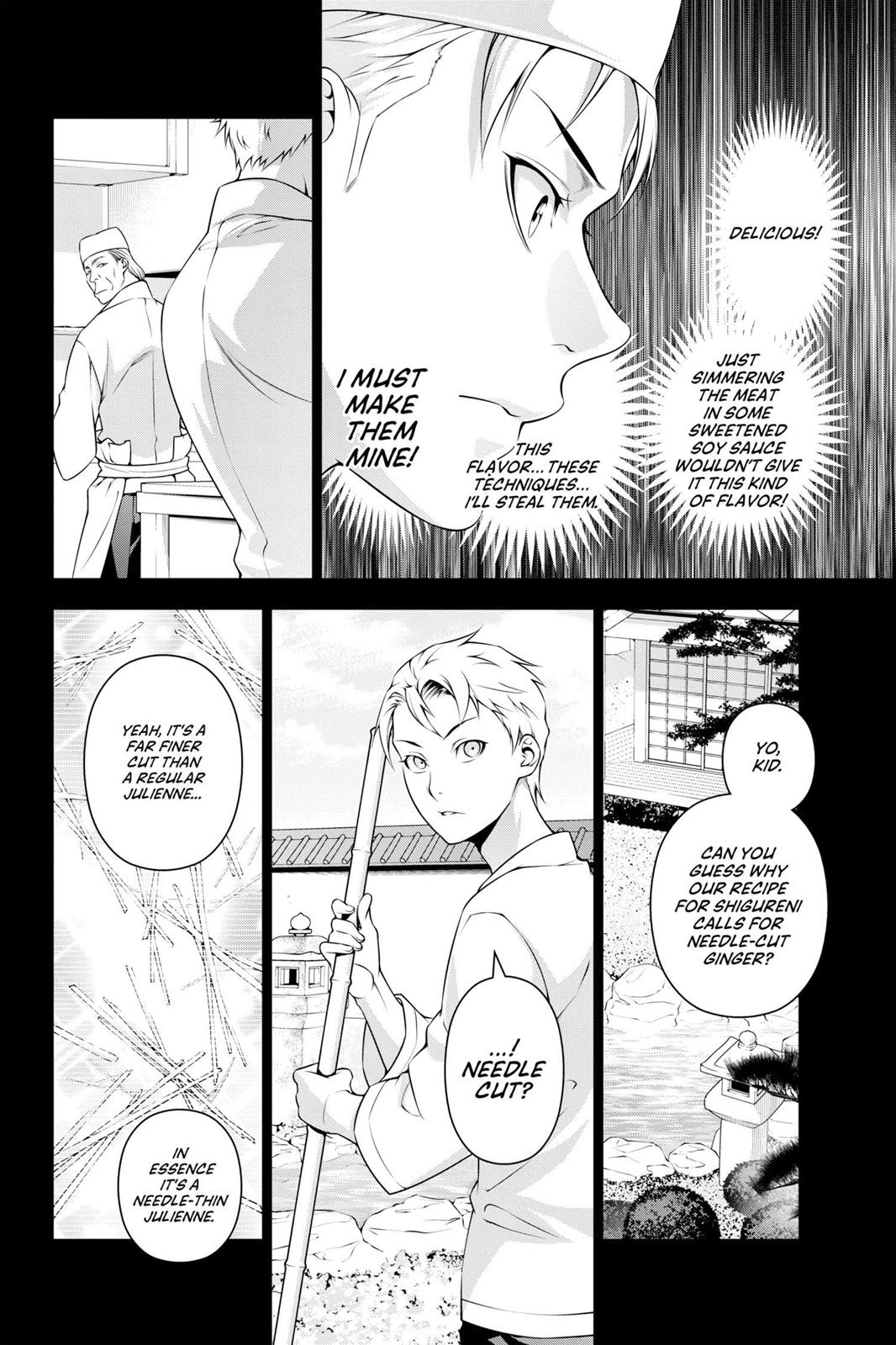 Food Wars!: Shokugeki no Soma Chapter 233 - Page 12