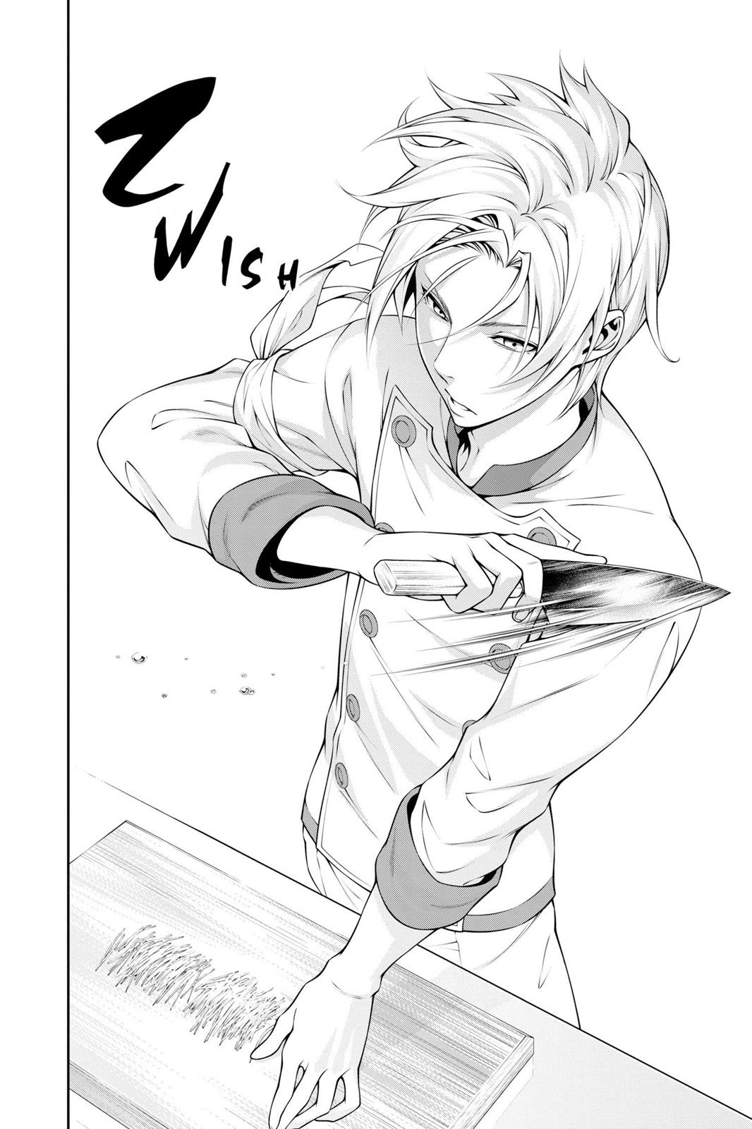 Food Wars!: Shokugeki no Soma Chapter 233 - Page 14