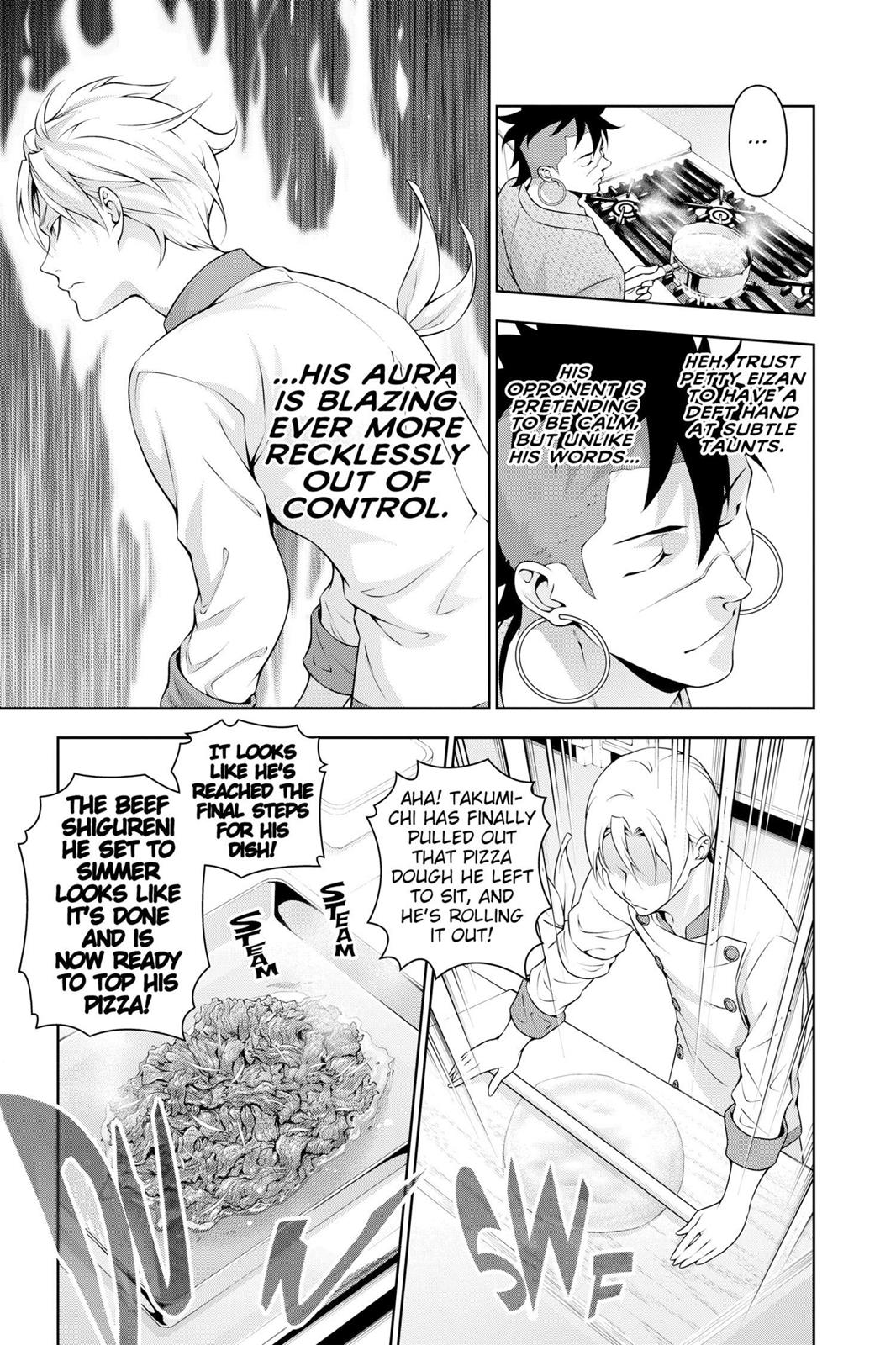 Food Wars!: Shokugeki no Soma Chapter 234 - Page 7