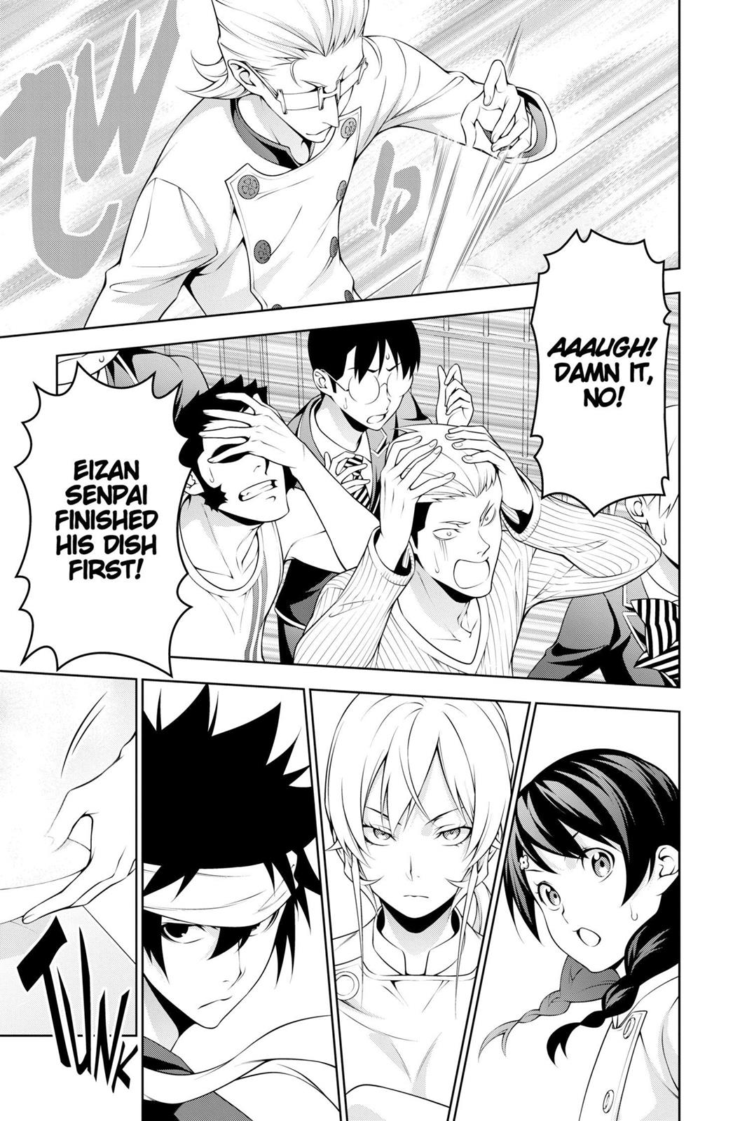 Food Wars!: Shokugeki no Soma Chapter 234 - Page 17