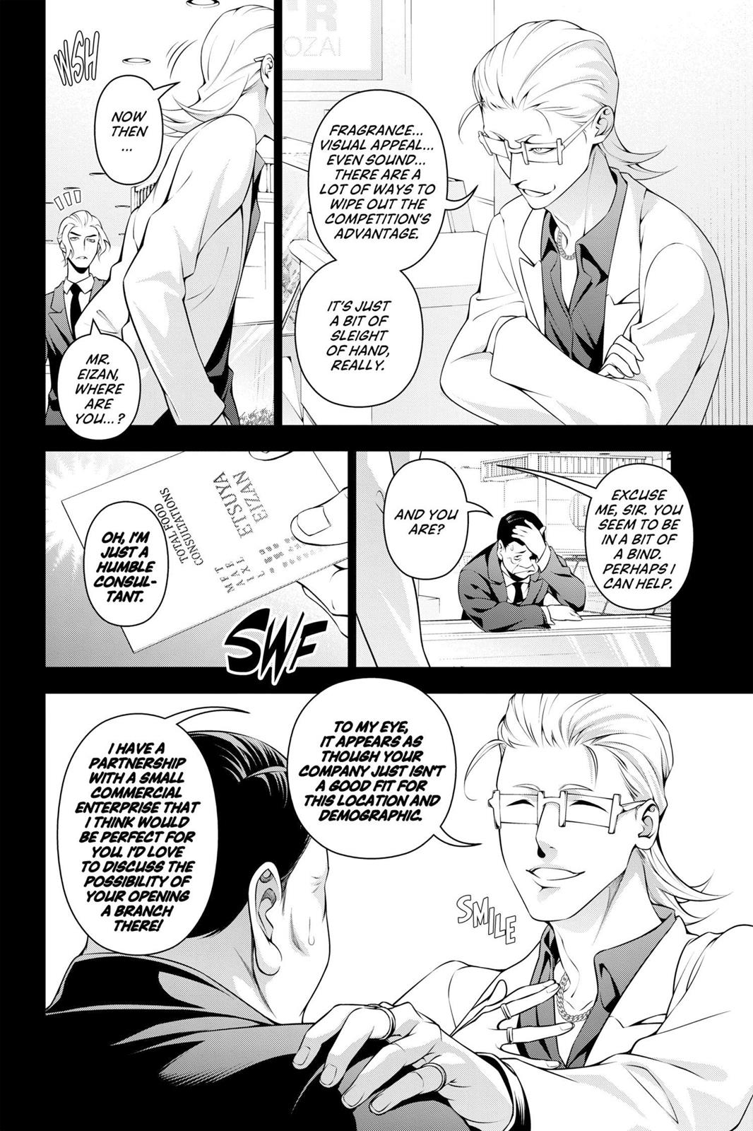 Food Wars!: Shokugeki no Soma Chapter 235 - Page 12