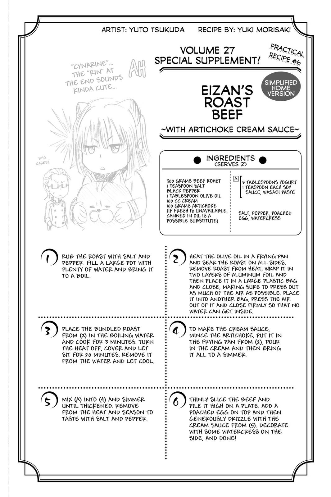 Food Wars!: Shokugeki no Soma Chapter 235 - Page 19