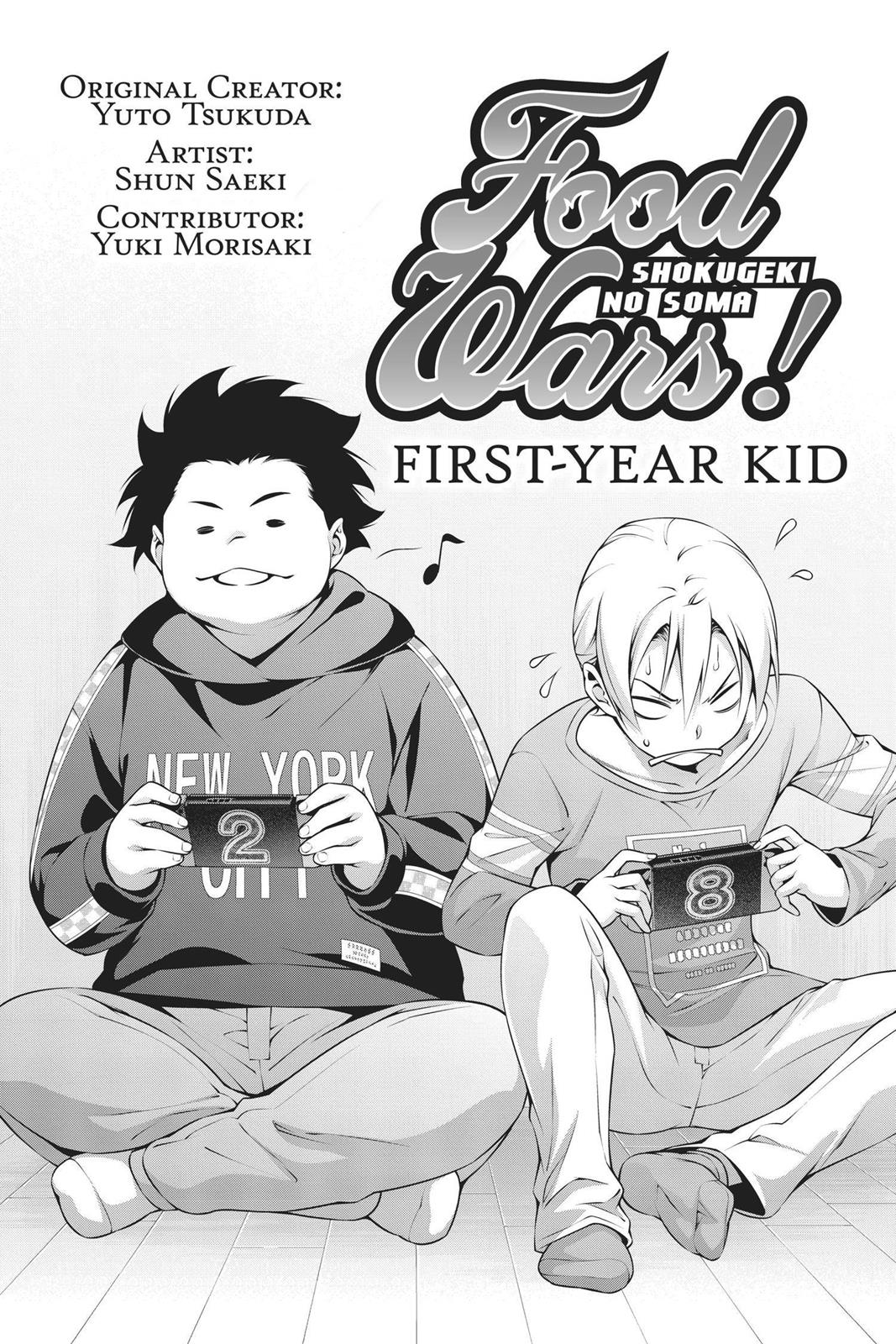 Food Wars!: Shokugeki no Soma Chapter 236 - Page 4