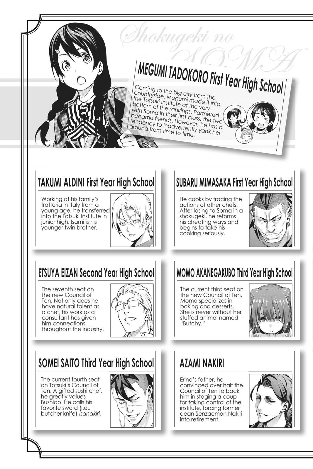 Food Wars!: Shokugeki no Soma Chapter 236 - Page 6