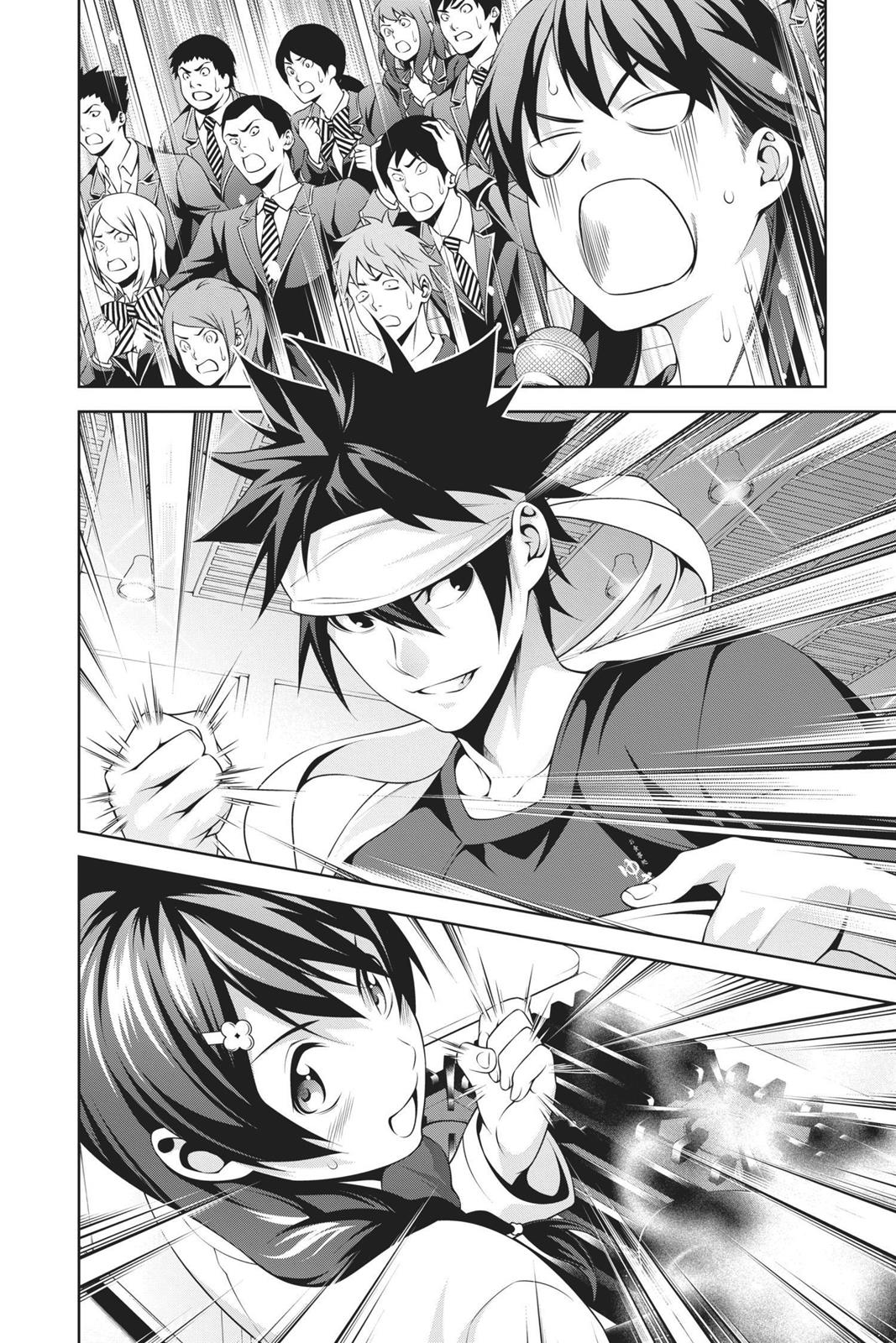 Food Wars!: Shokugeki no Soma Chapter 237 - Page 14