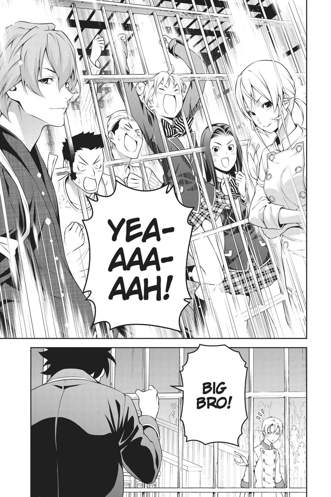 Food Wars!: Shokugeki no Soma Chapter 237 - Page 15