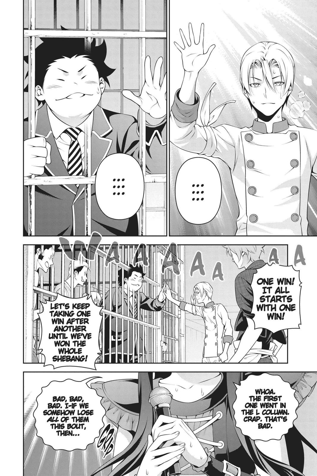 Food Wars!: Shokugeki no Soma Chapter 237 - Page 16