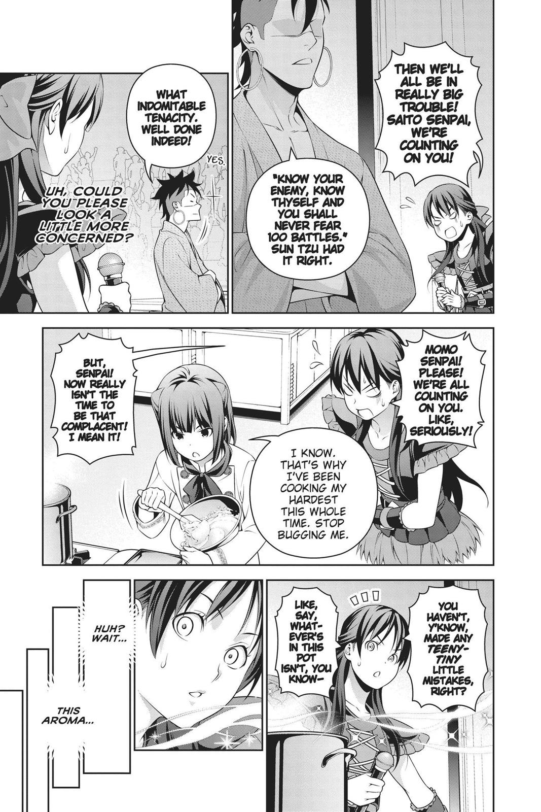 Food Wars!: Shokugeki no Soma Chapter 237 - Page 17