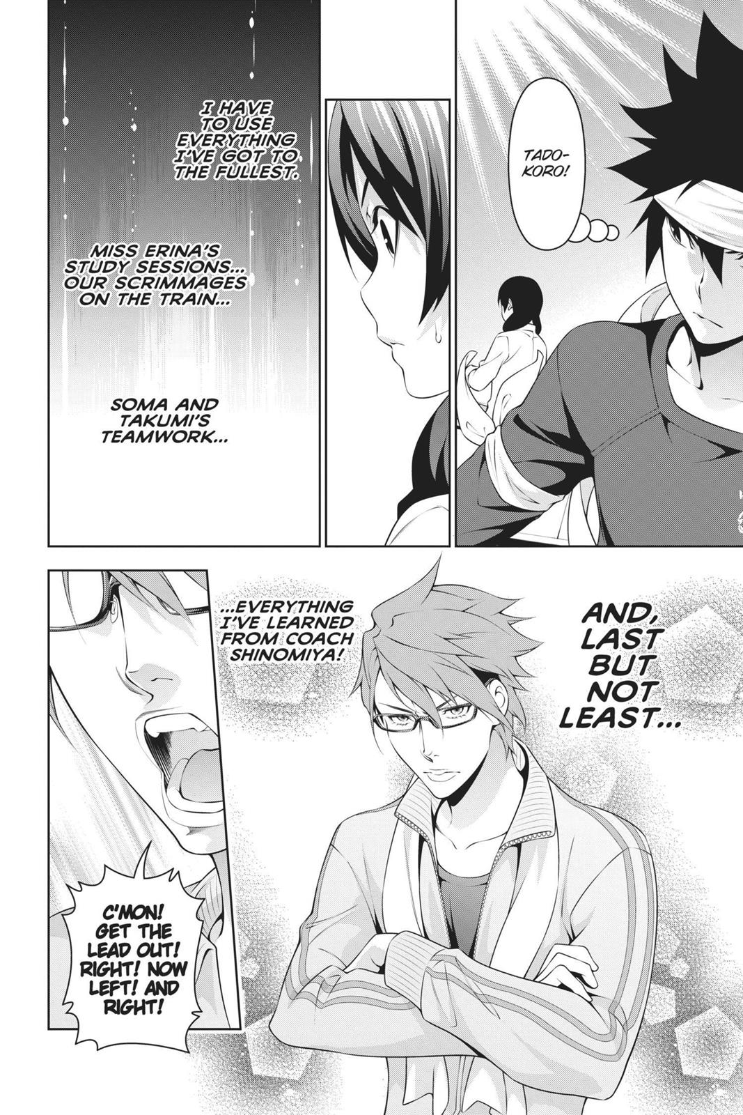 Food Wars!: Shokugeki no Soma Chapter 238 - Page 17