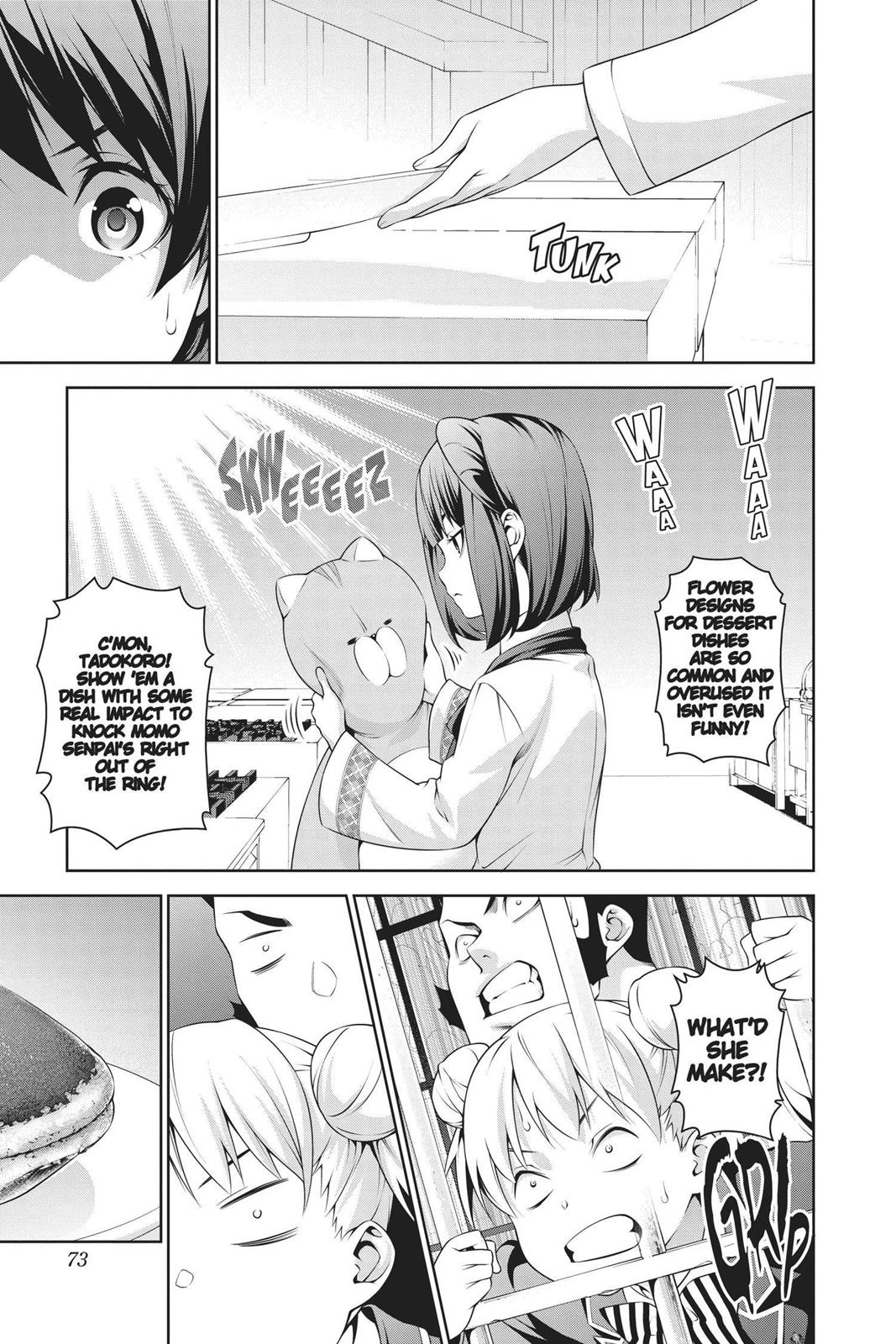 Food Wars!: Shokugeki no Soma Chapter 239 - Page 3