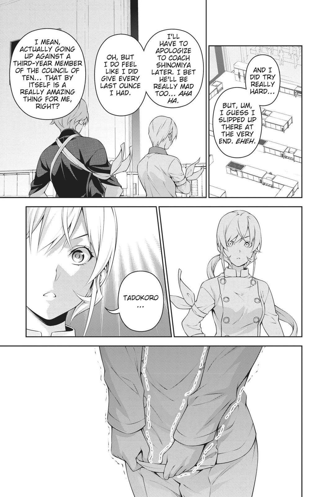 Food Wars!: Shokugeki no Soma Chapter 240 - Page 14