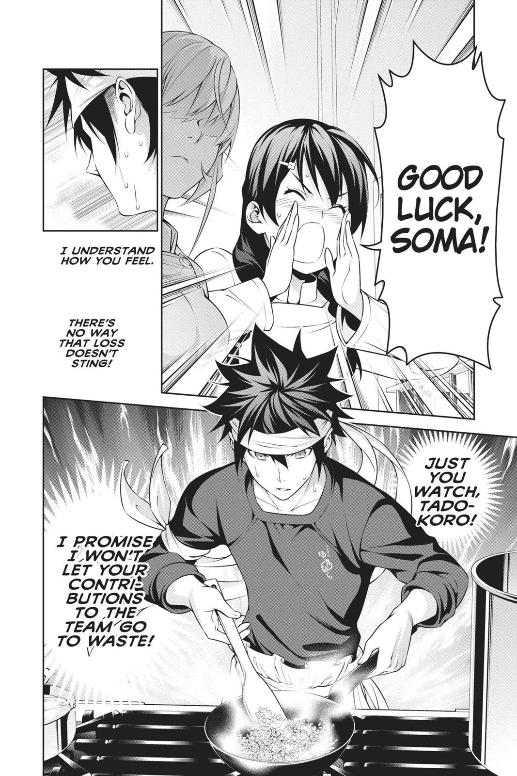 Food Wars!: Shokugeki no Soma Chapter 240 - Page 17