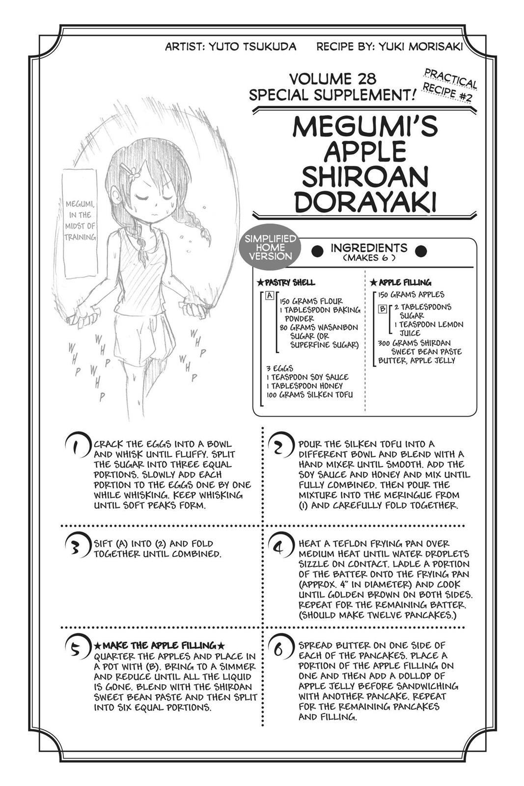 Food Wars!: Shokugeki no Soma Chapter 240 - Page 19